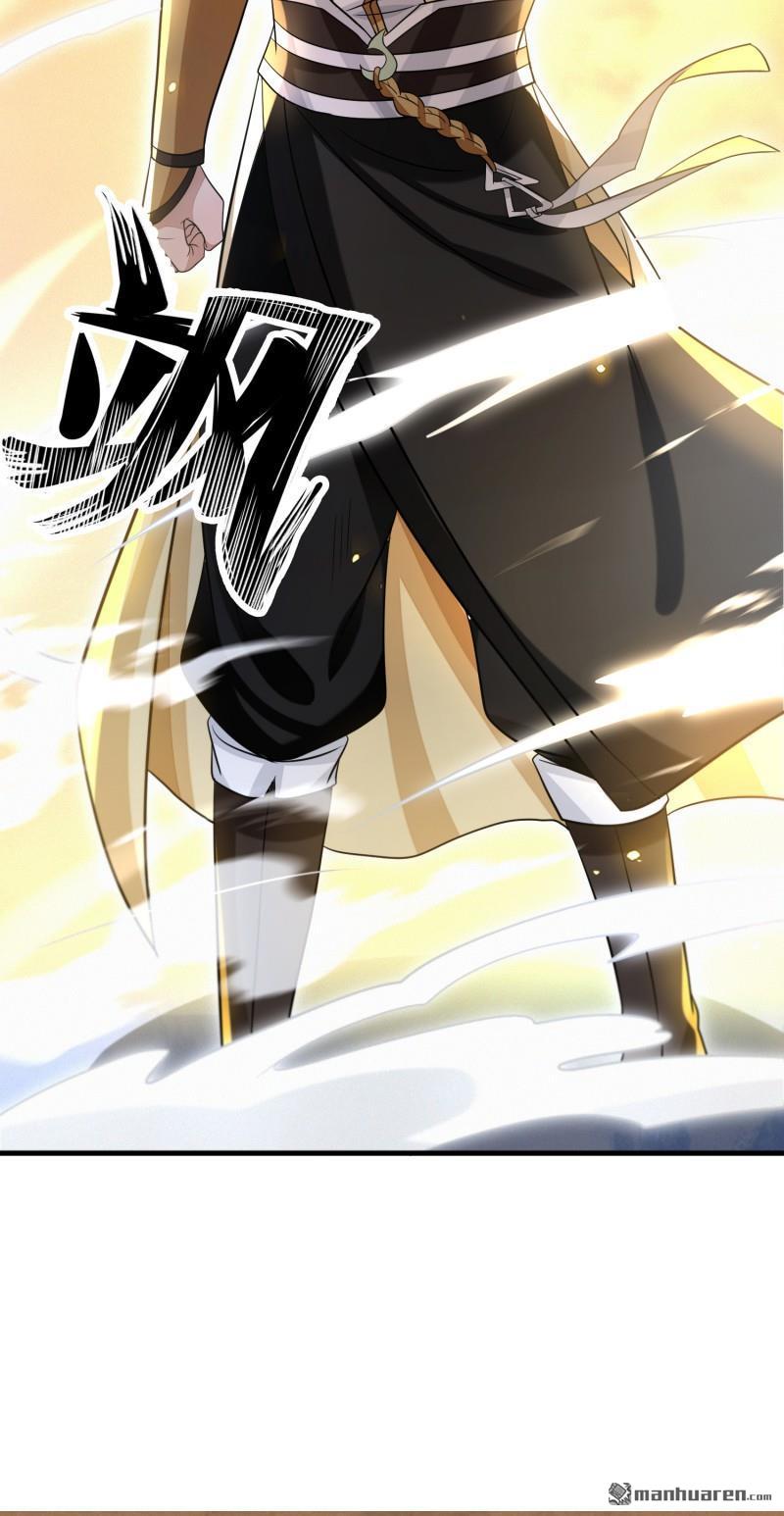 明将军之偷天换日第50话 异子入局