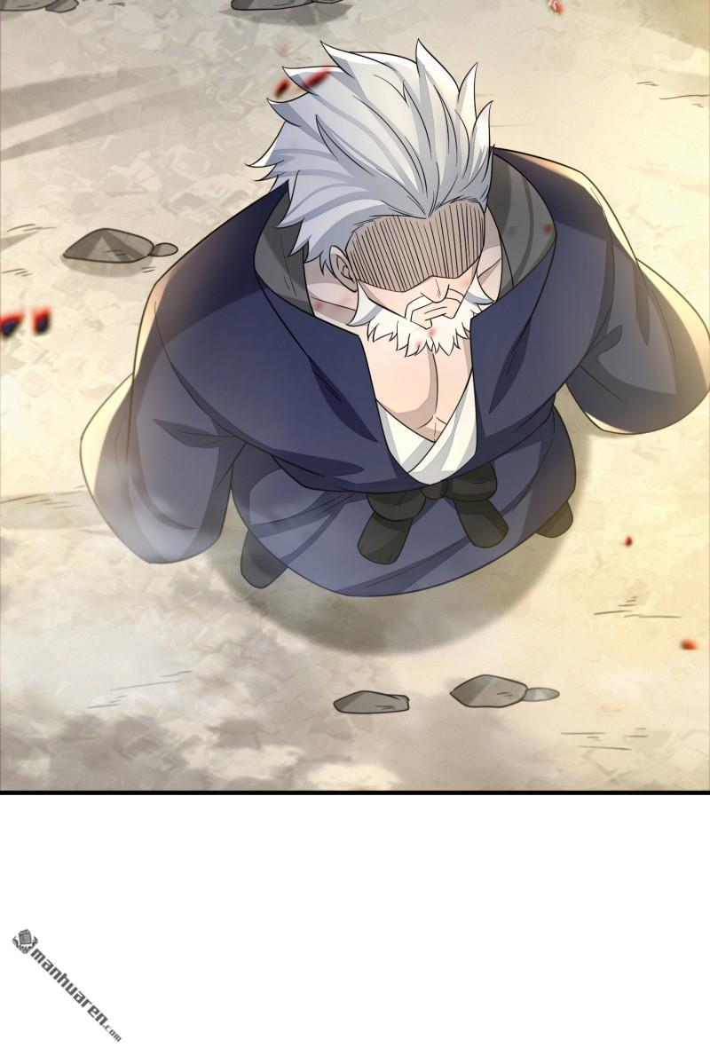 明将军之偷天换日第50话 异子入局