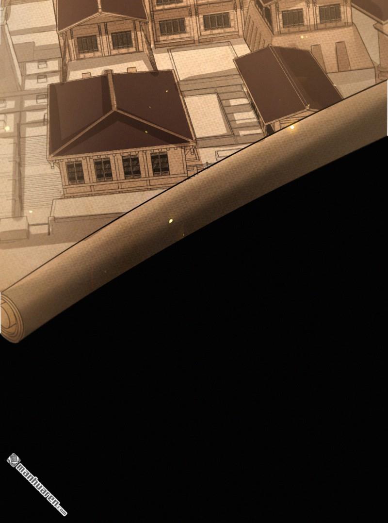 明将军之偷天换日第51话 偷天换日