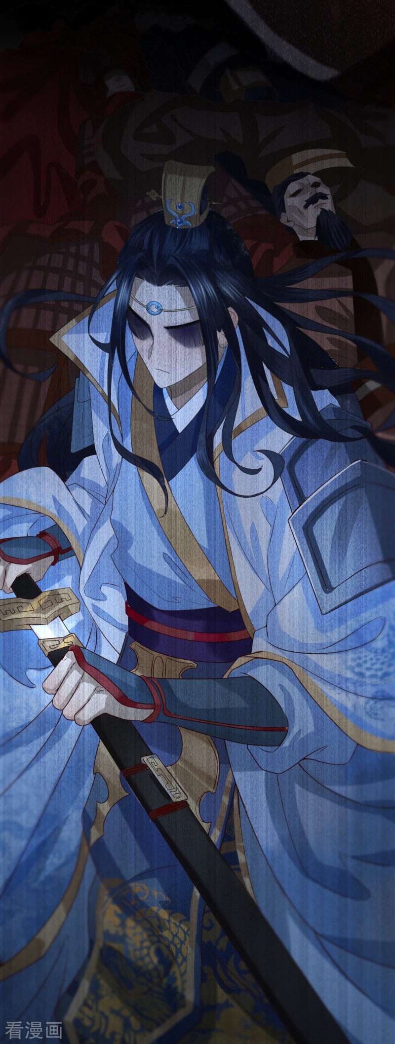 明将军之偷天换日1话