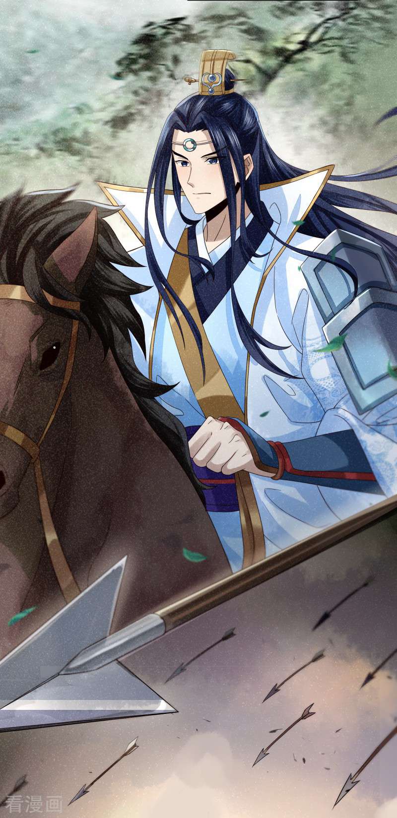 明将军之偷天换日1话