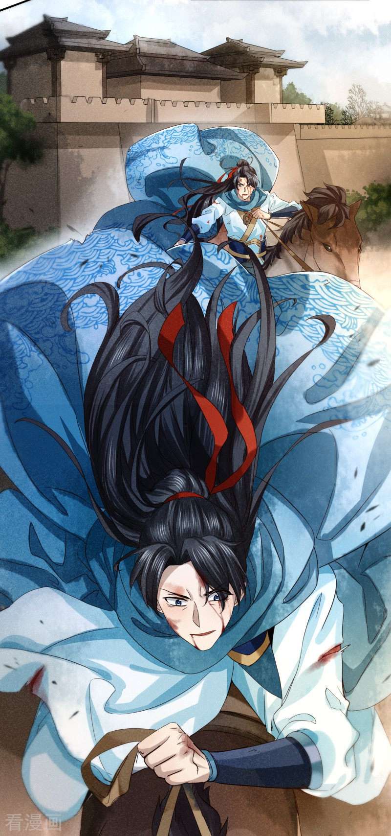 明将军之偷天换日1话