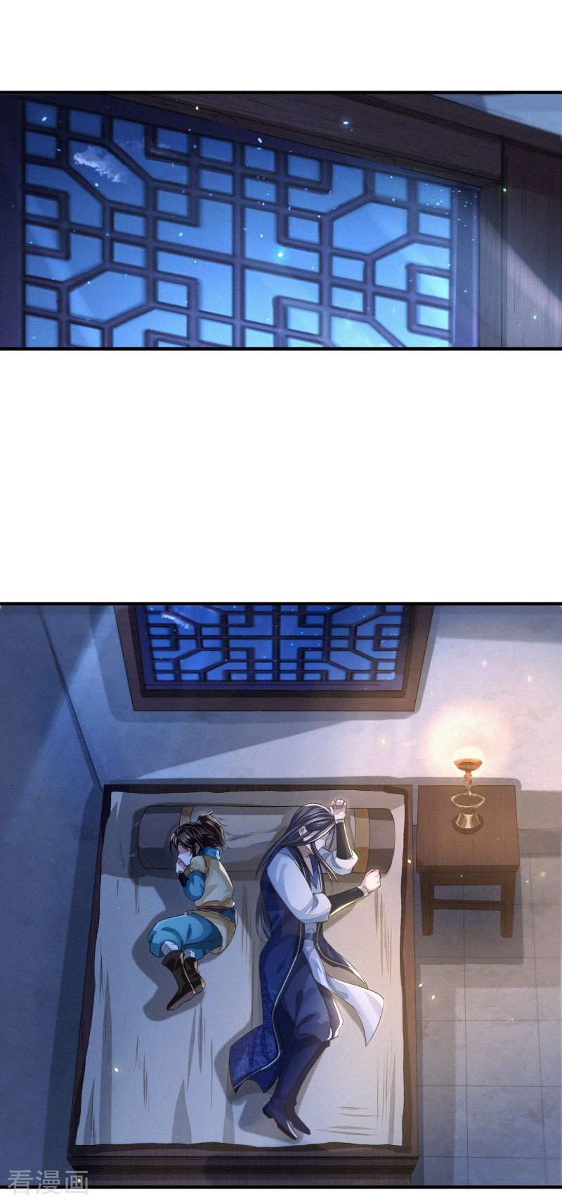 明将军之偷天换日9话