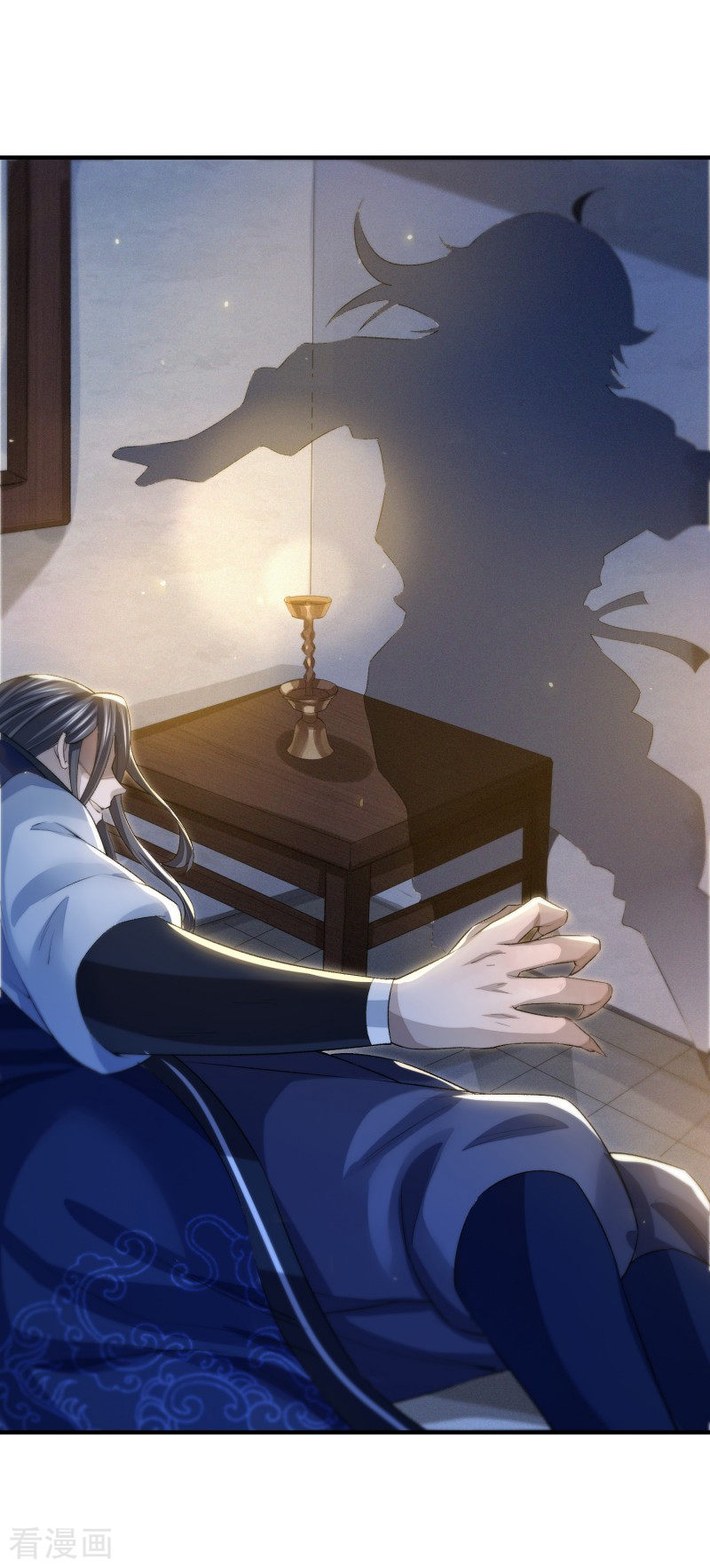 明将军之偷天换日9话