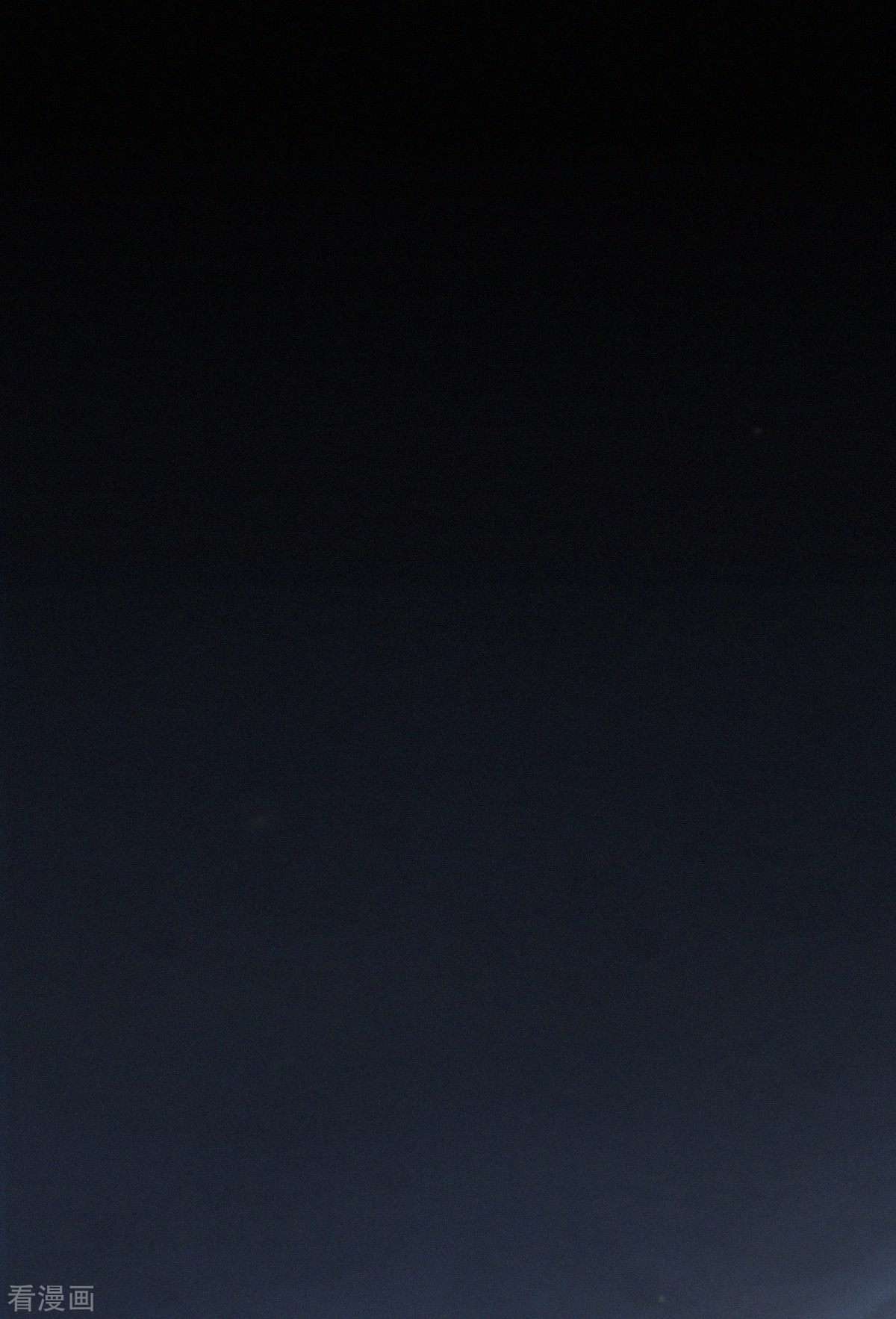 明将军之偷天换日10话