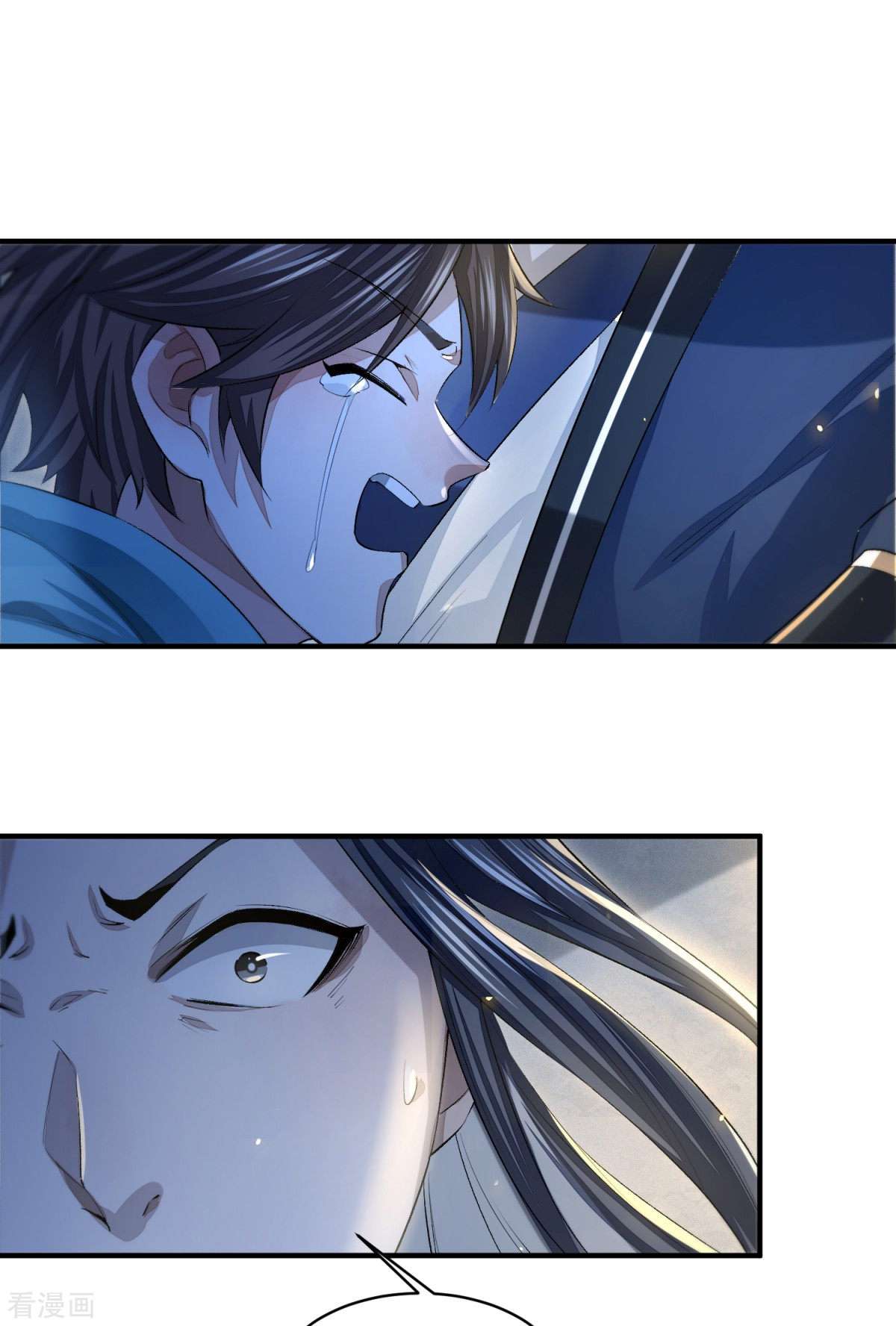 明将军之偷天换日10话