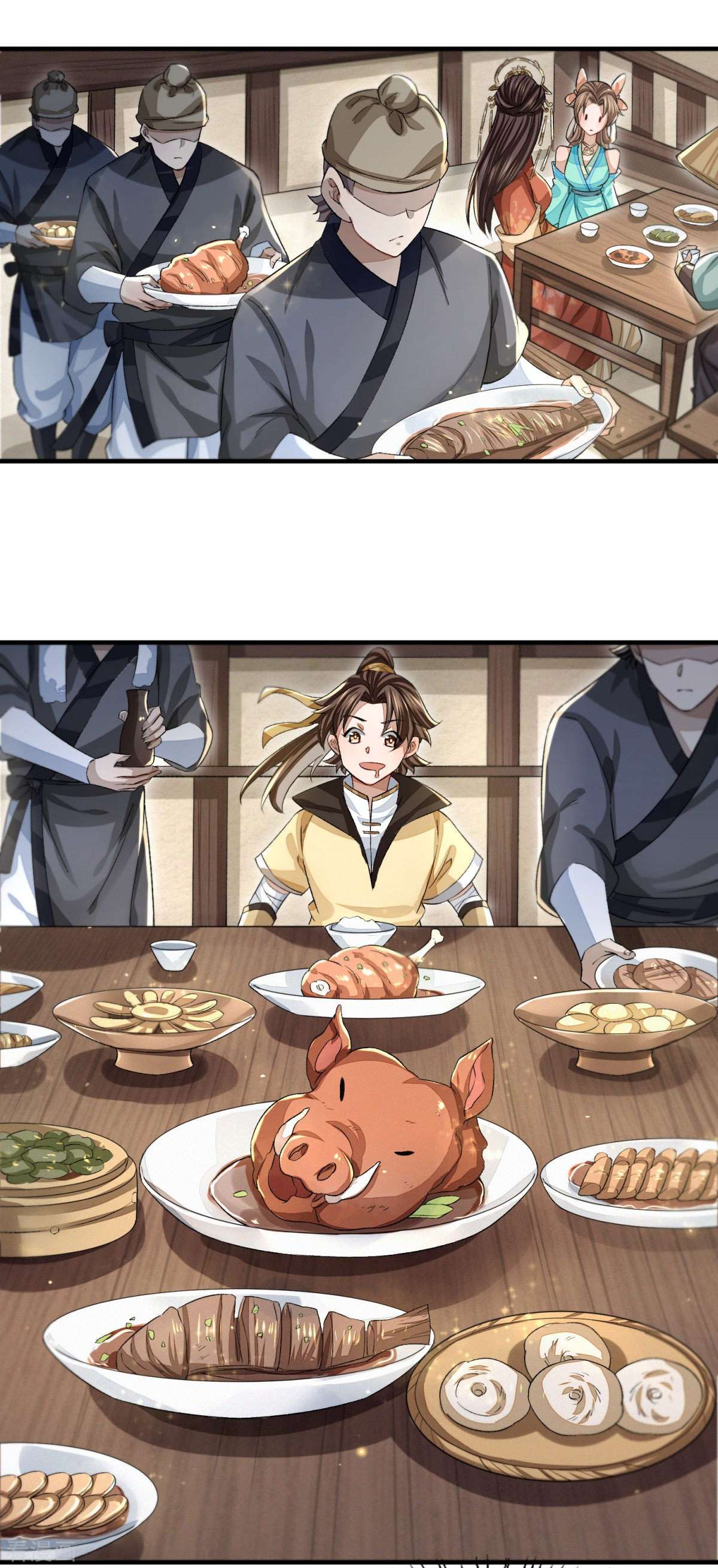 明将军之偷天换日16话