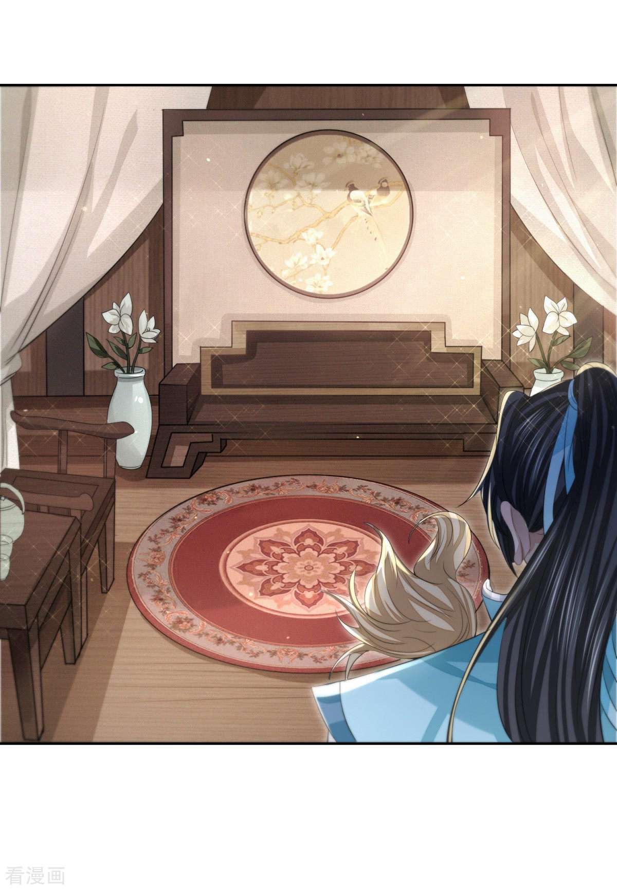 明将军之偷天换日19话