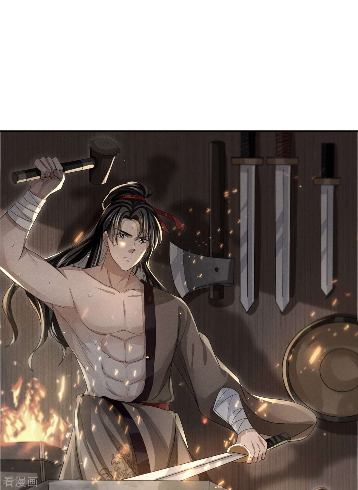 明将军之偷天换日20话