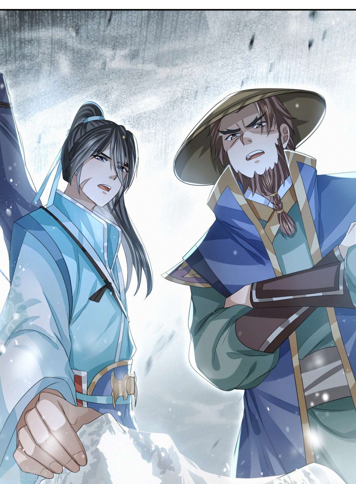 明将军之偷天换日21话