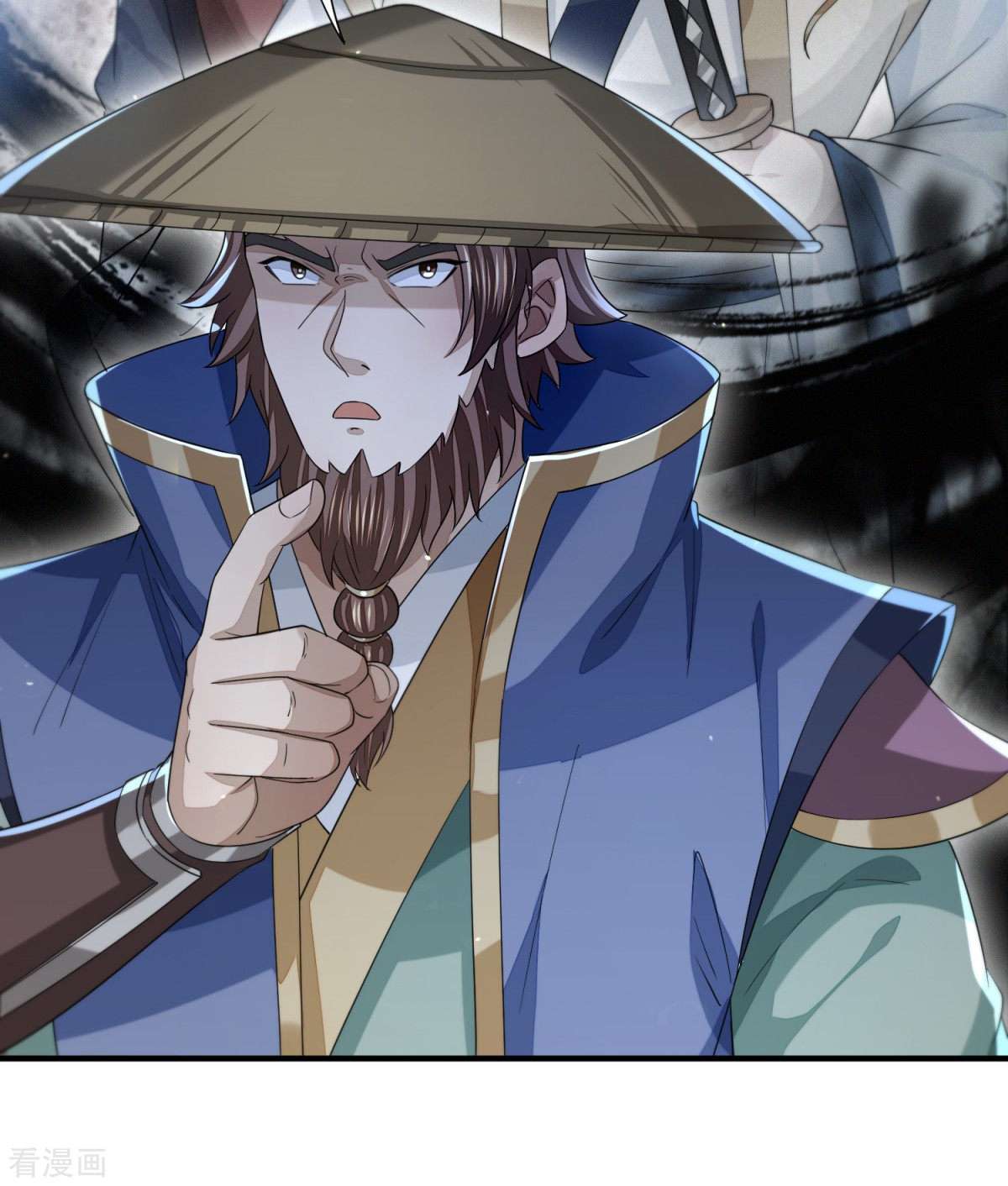 明将军之偷天换日21话