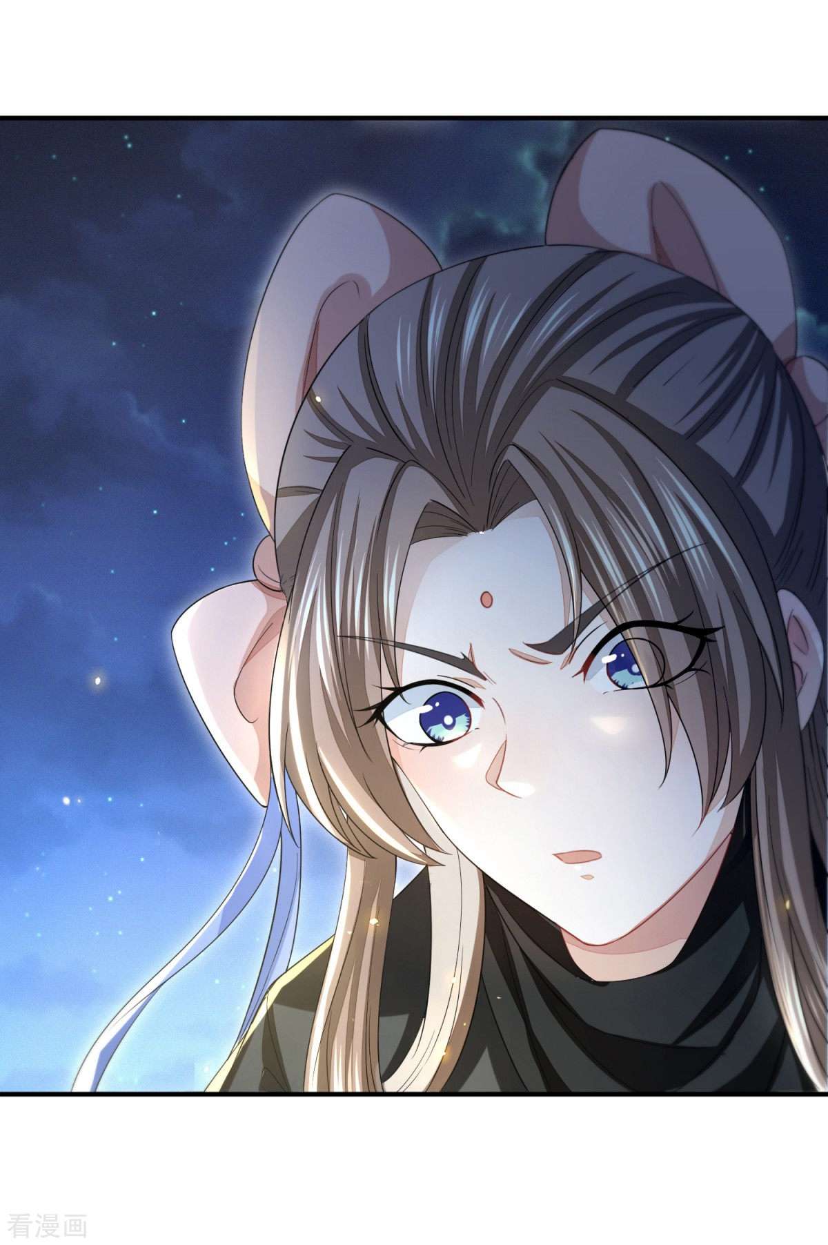 明将军之偷天换日23话