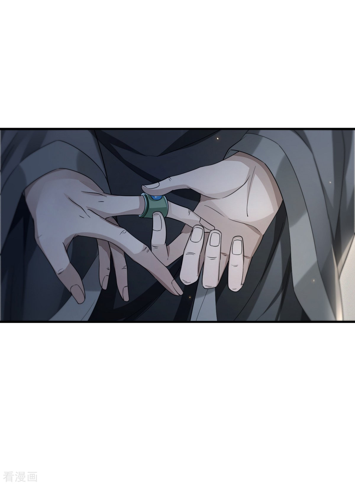 明将军之偷天换日23话