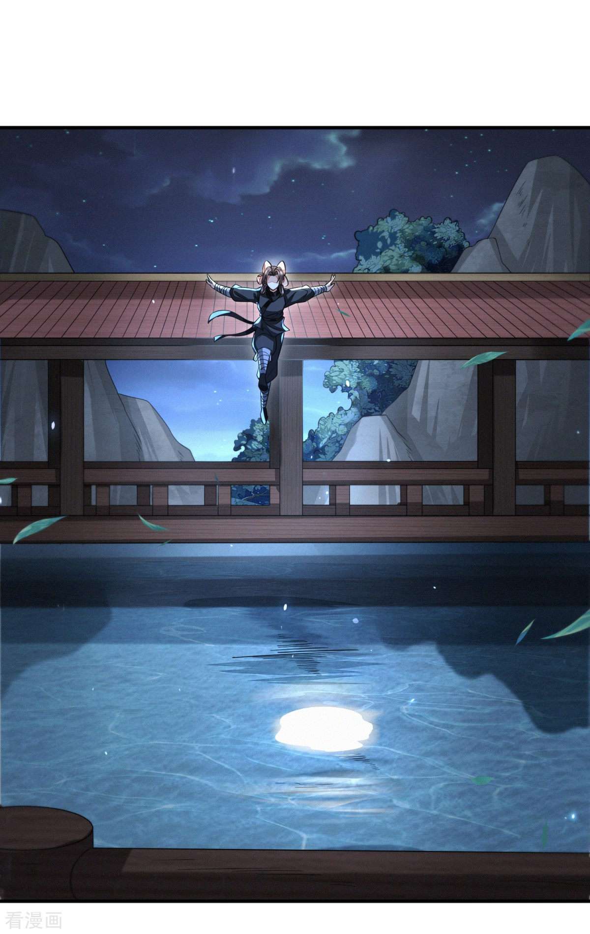 明将军之偷天换日23话