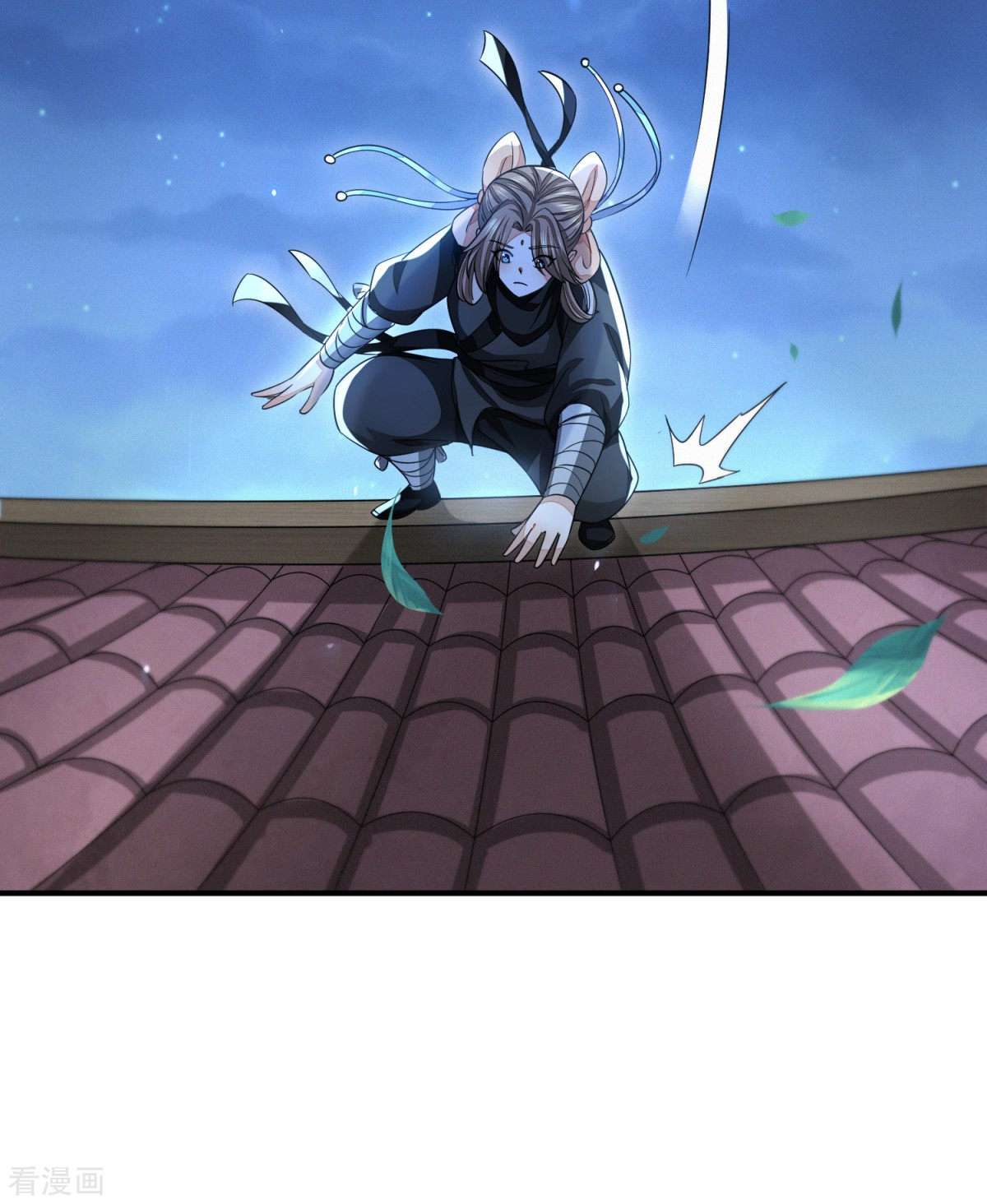 明将军之偷天换日23话