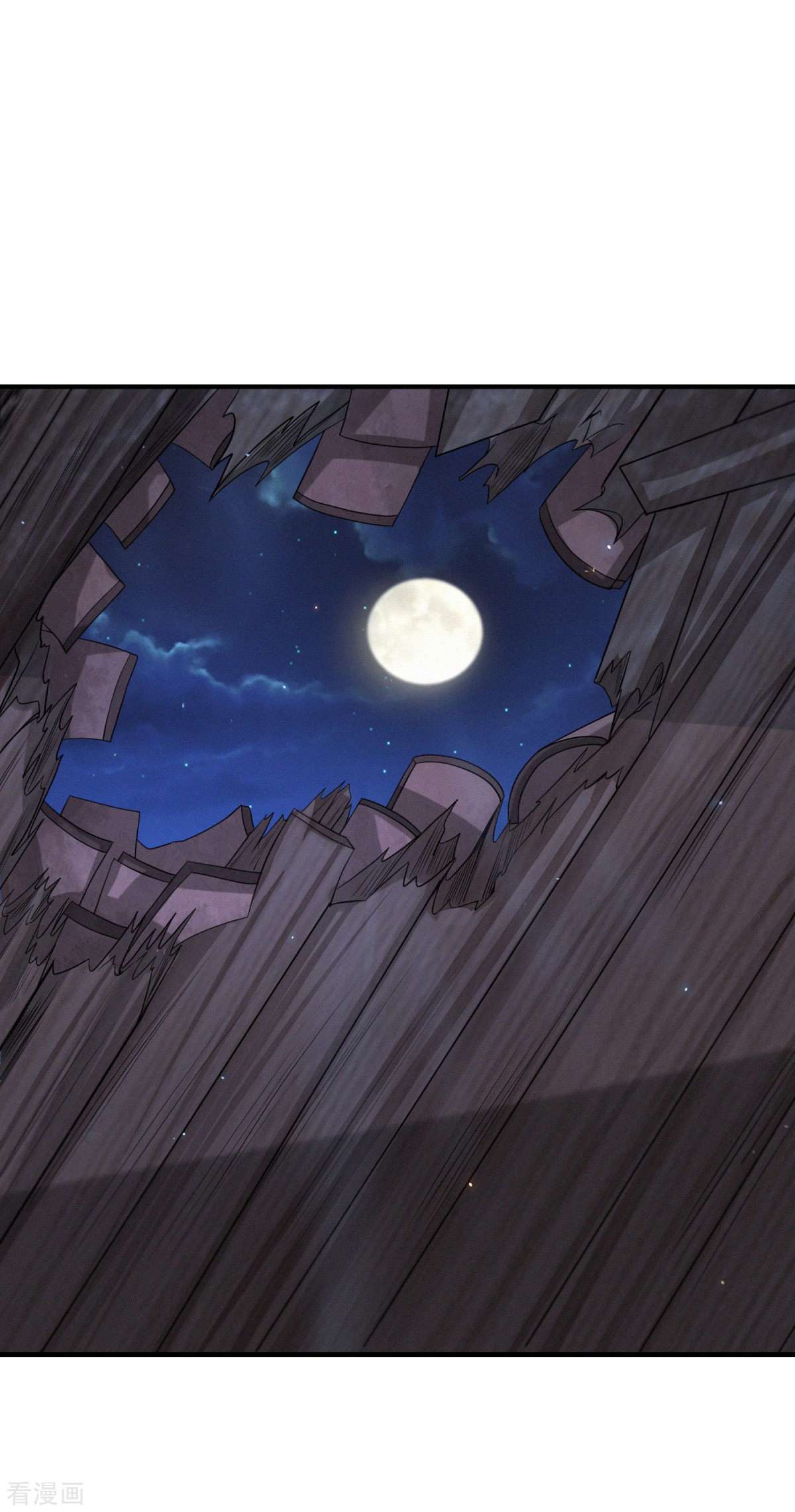 明将军之偷天换日24话