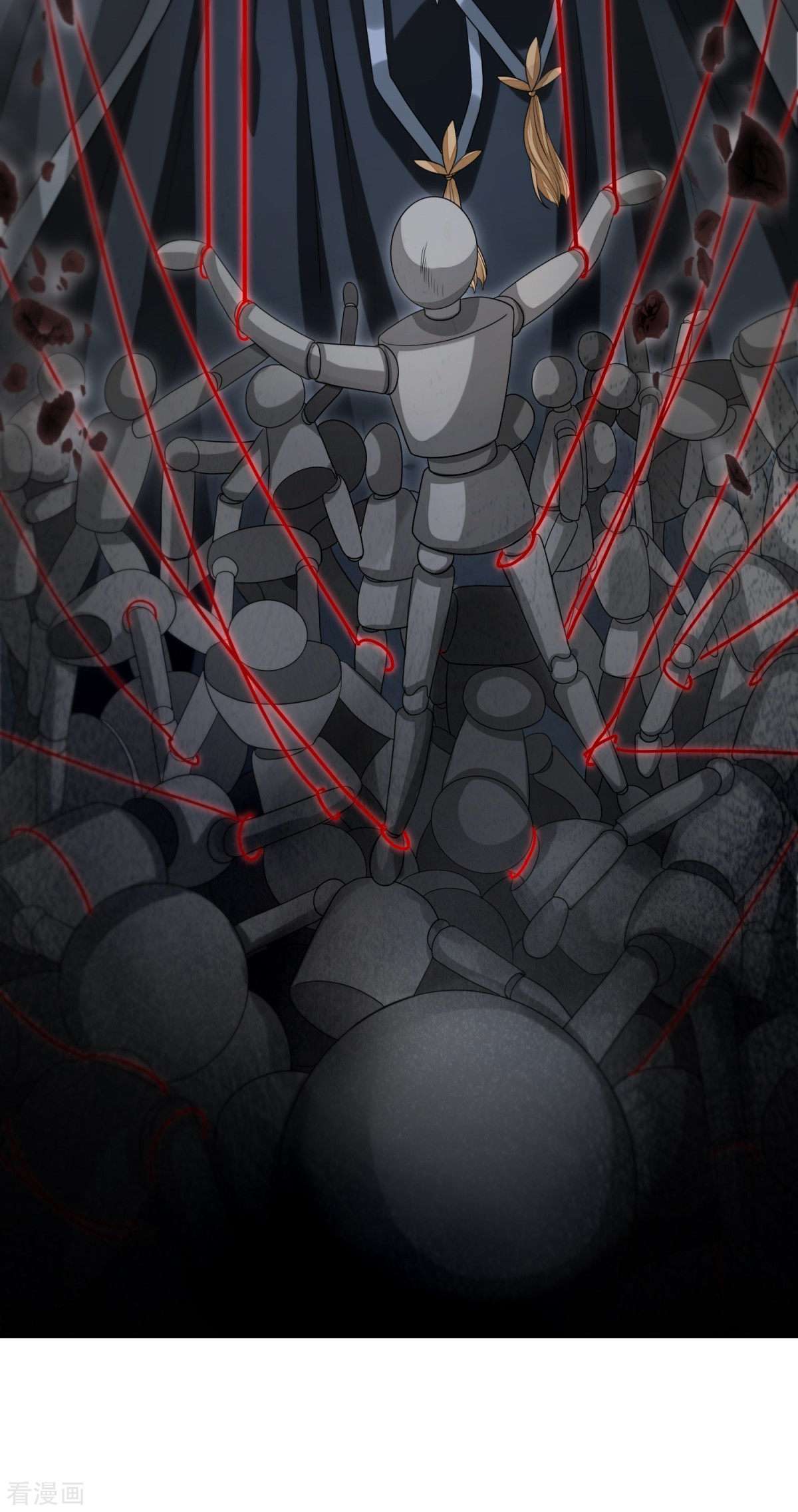 明将军之偷天换日24话