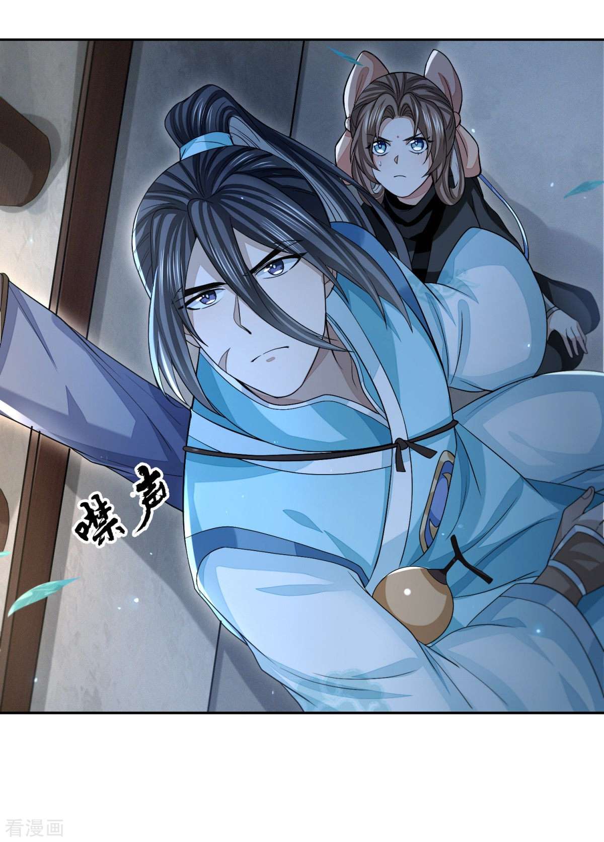 明将军之偷天换日24话