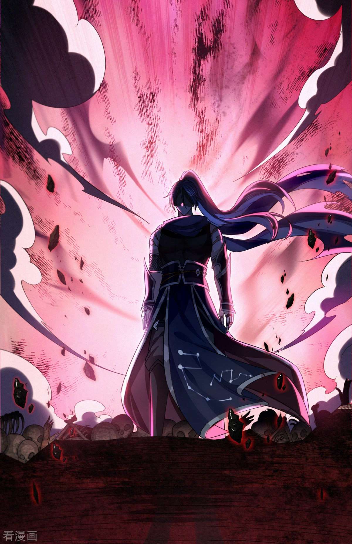 明将军之偷天换日25话