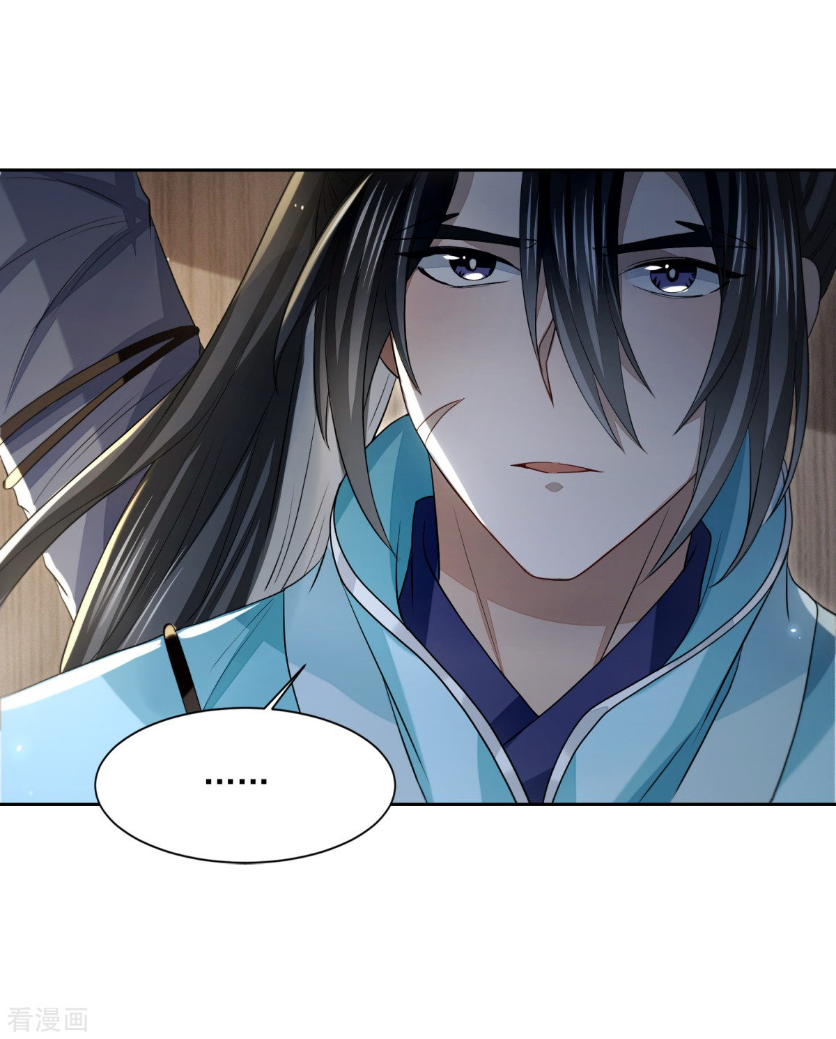 明将军之偷天换日25话