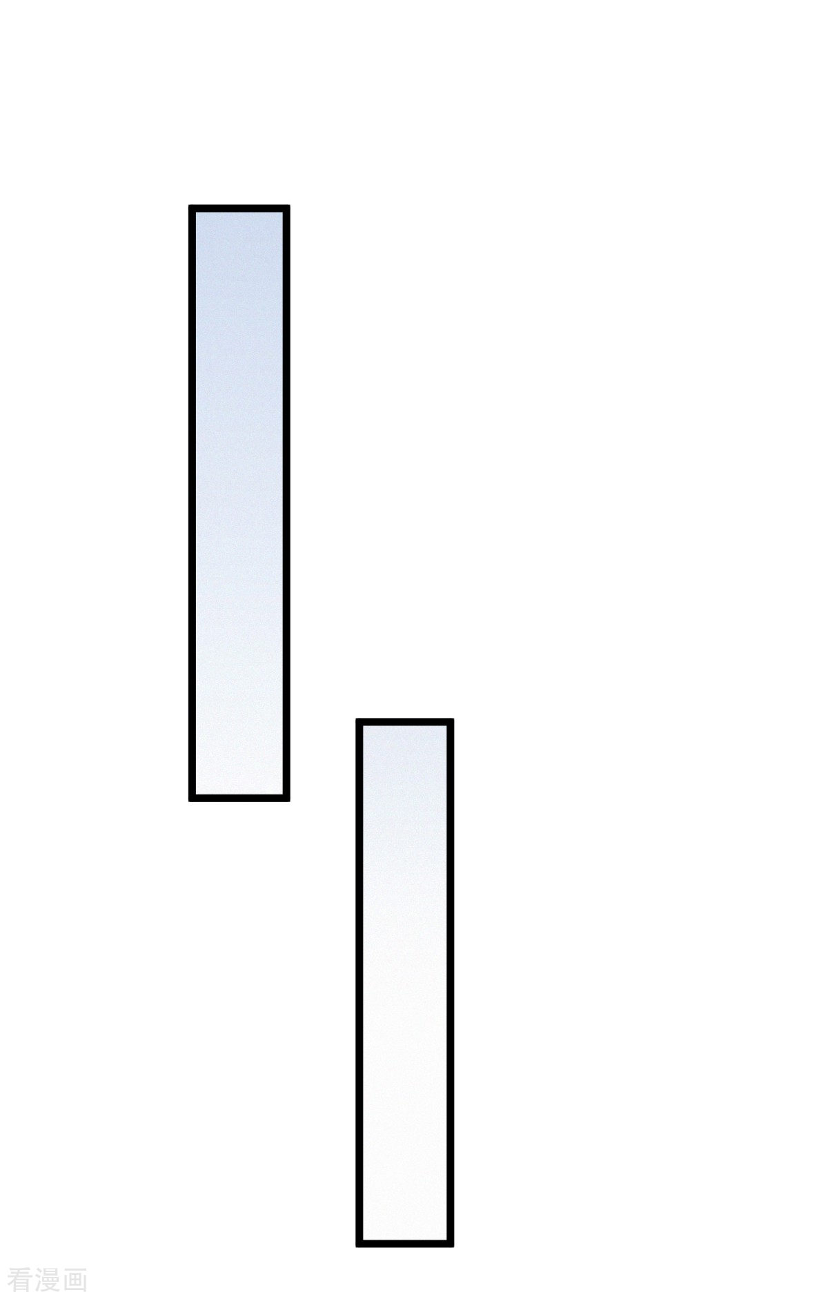 明将军之偷天换日25话
