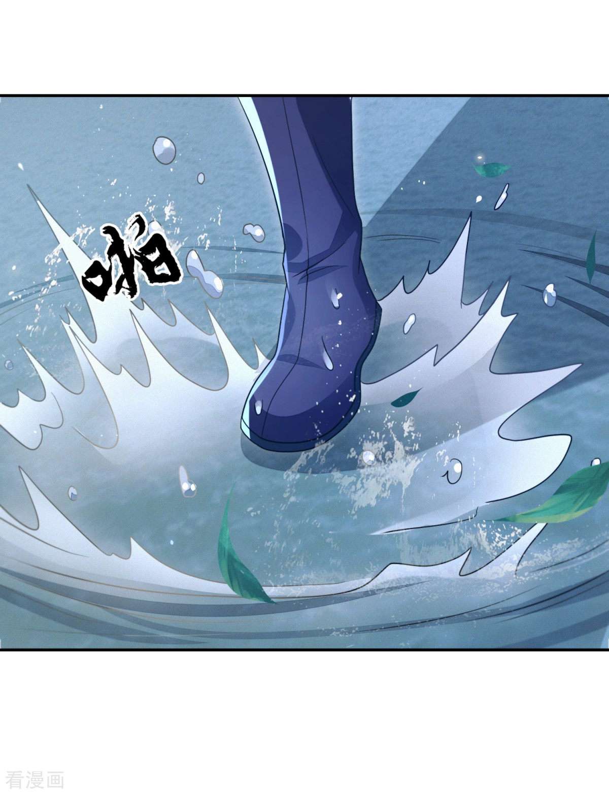 明将军之偷天换日25话