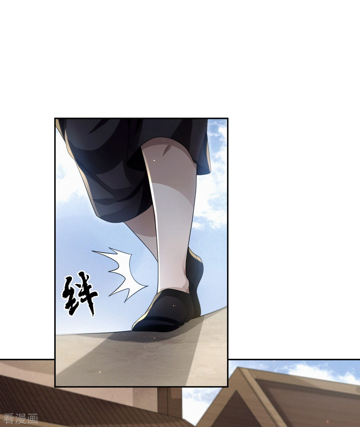 明将军之偷天换日25话