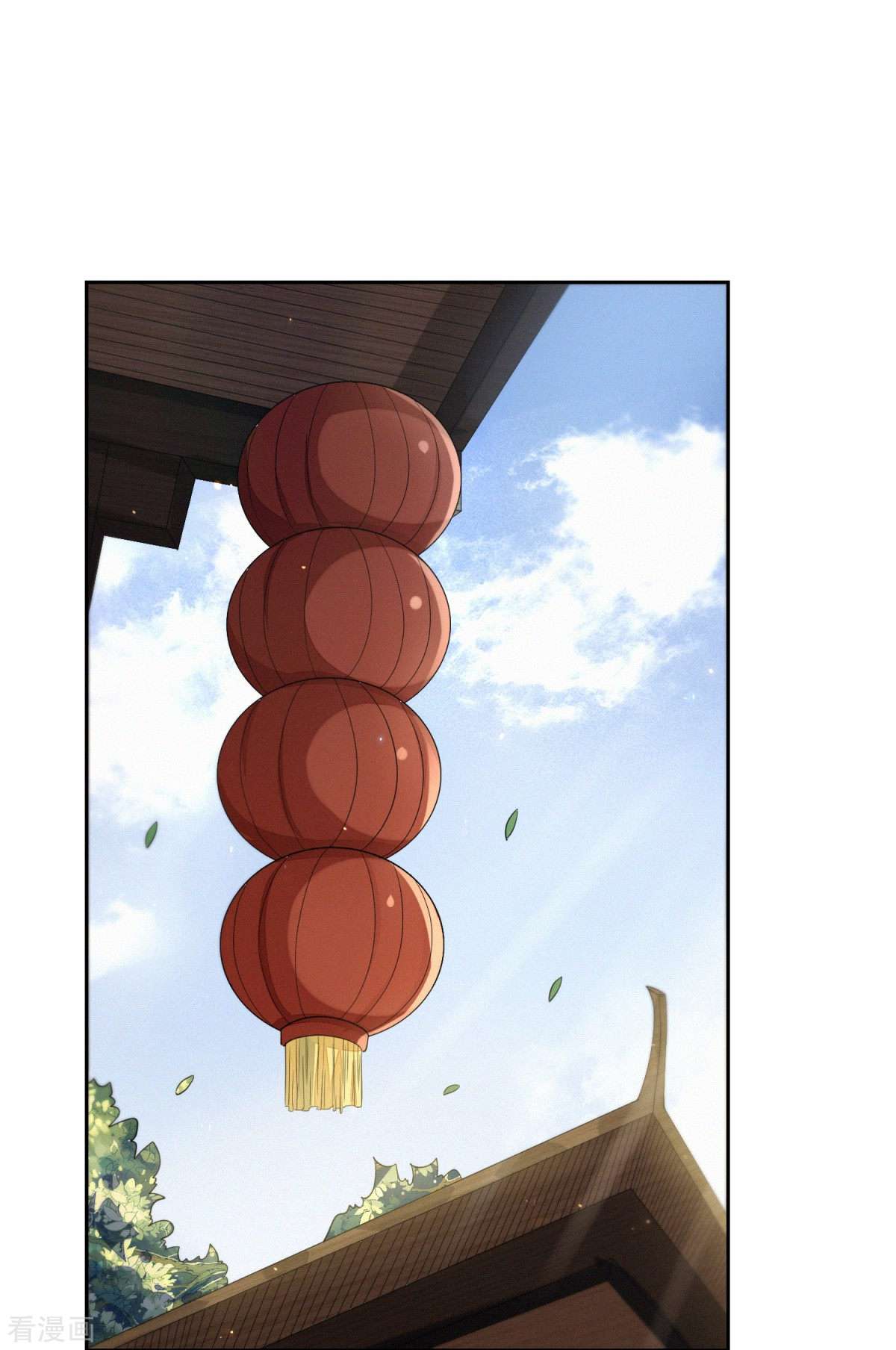 明将军之偷天换日25话