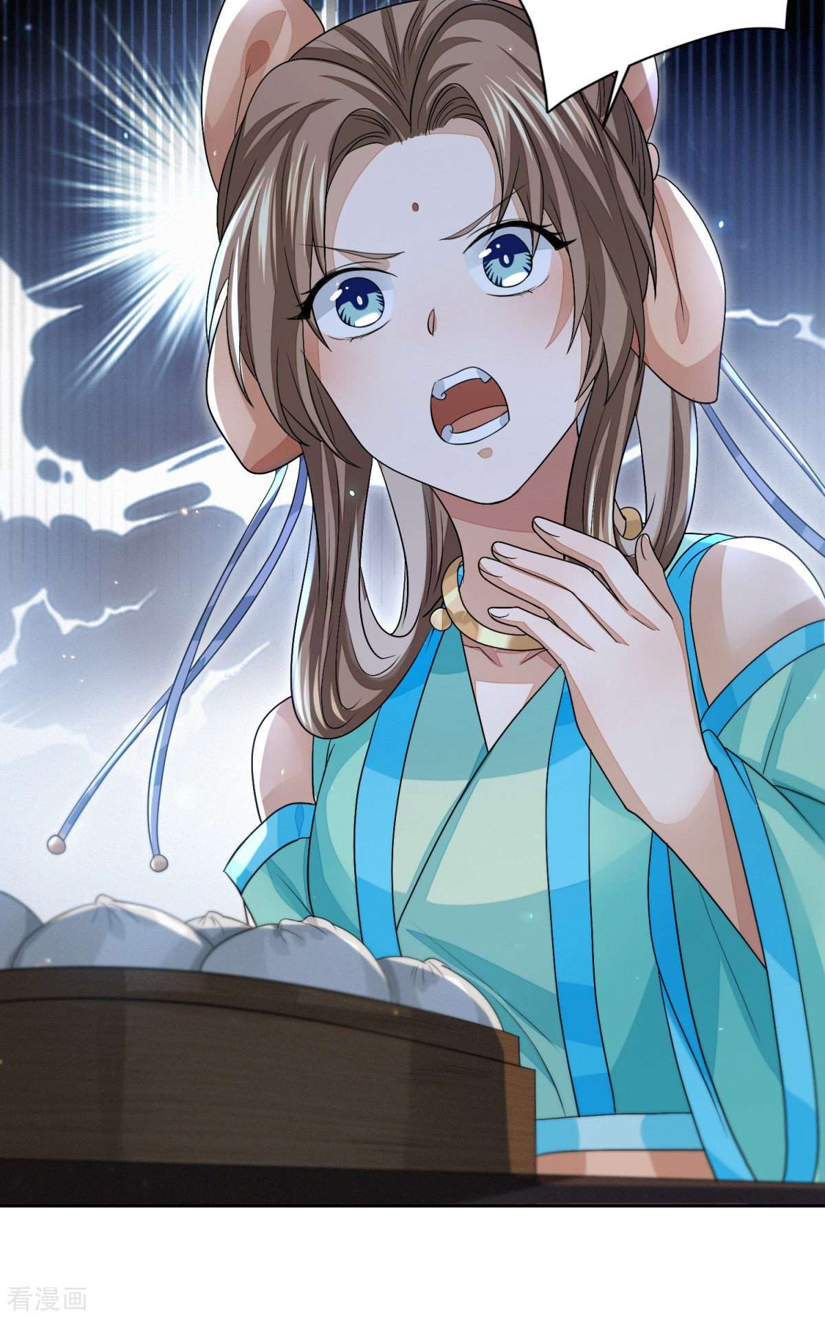 明将军之偷天换日25话