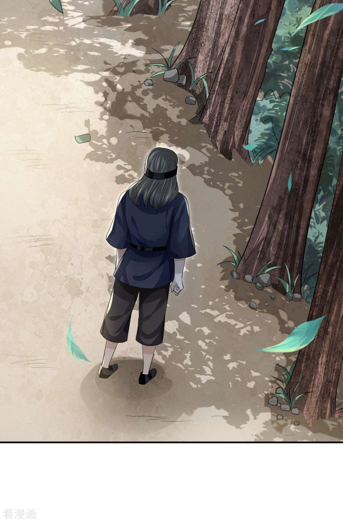 明将军之偷天换日26话