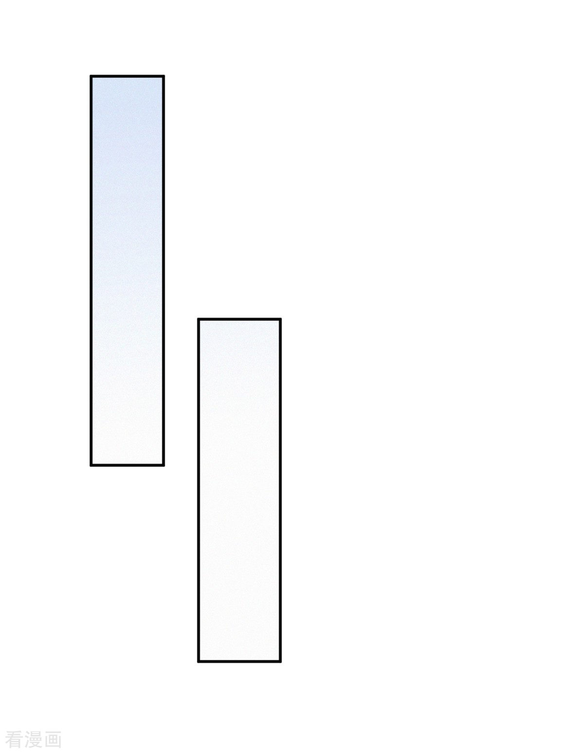 明将军之偷天换日26话