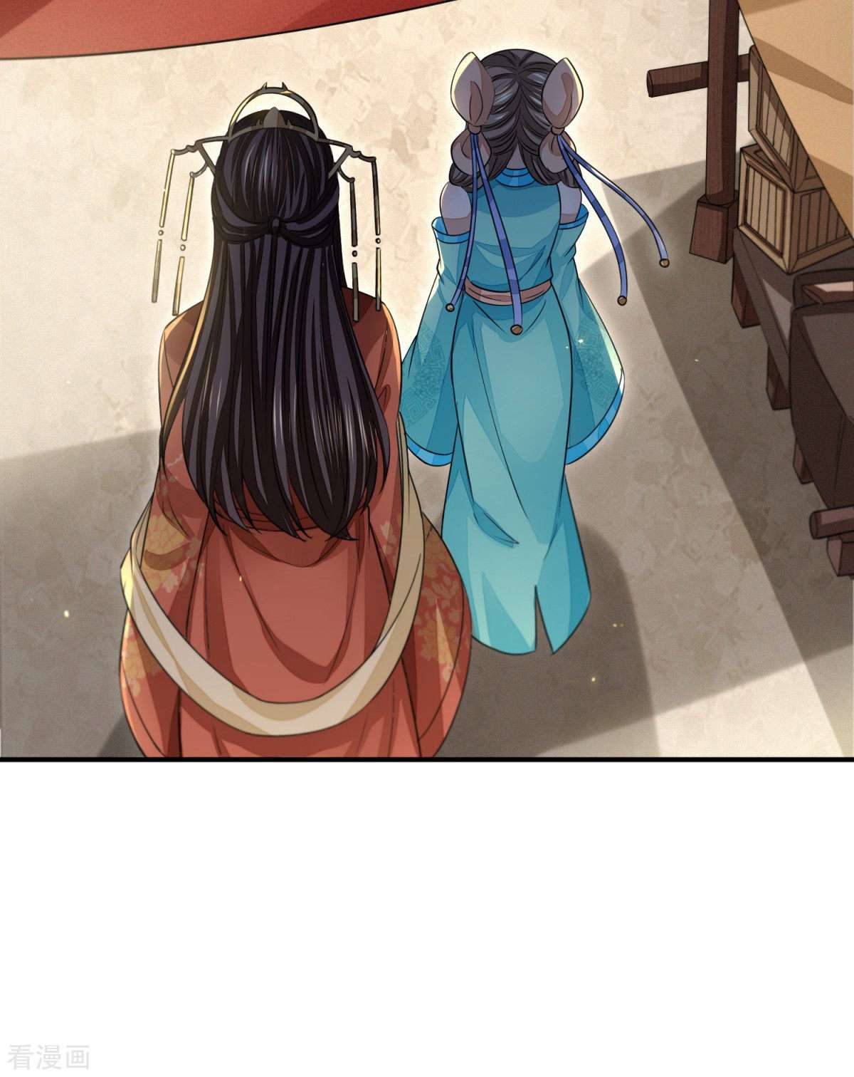 明将军之偷天换日26话