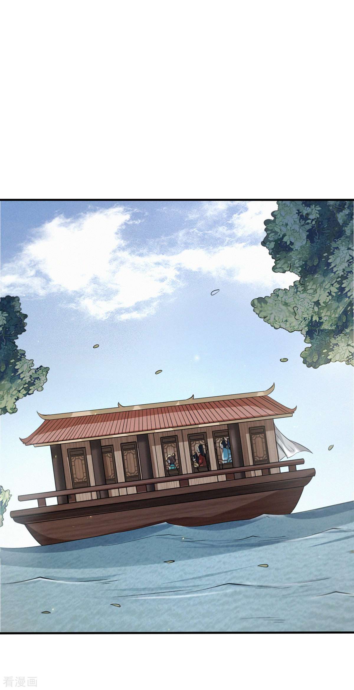 明将军之偷天换日27话