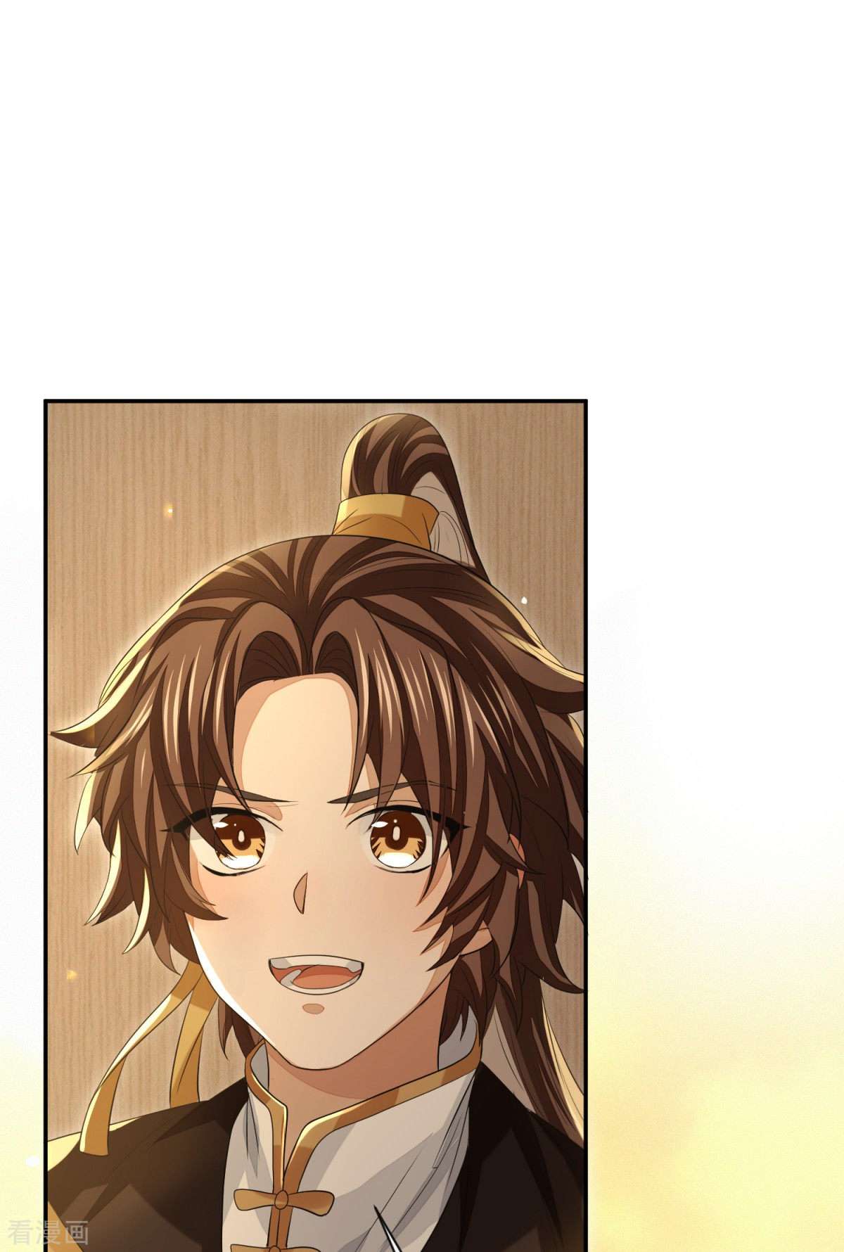 明将军之偷天换日28话