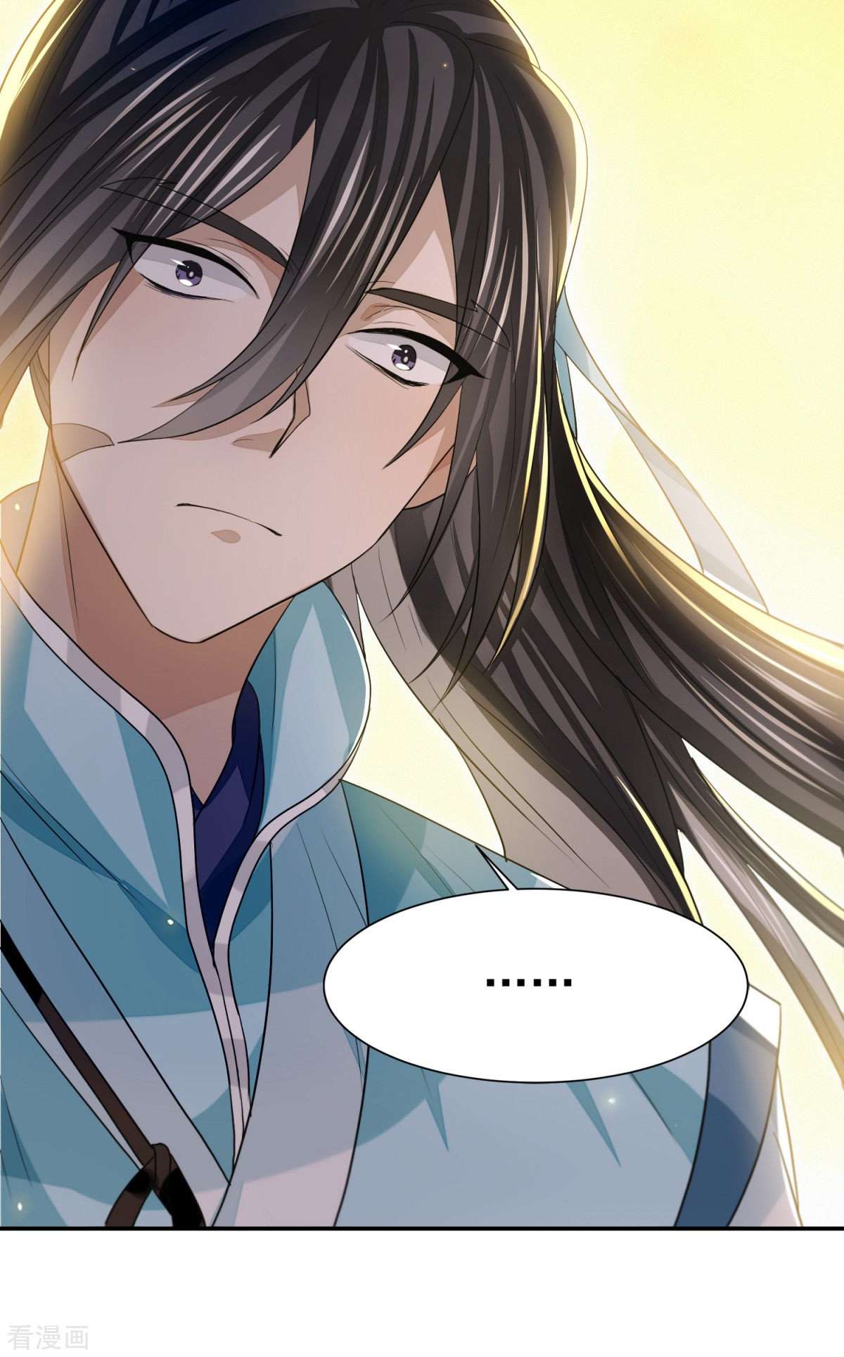 明将军之偷天换日28话