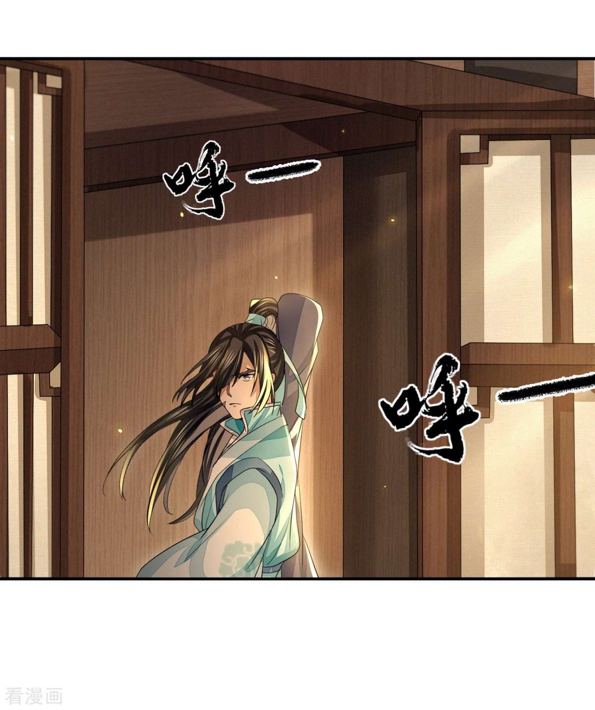 明将军之偷天换日28话