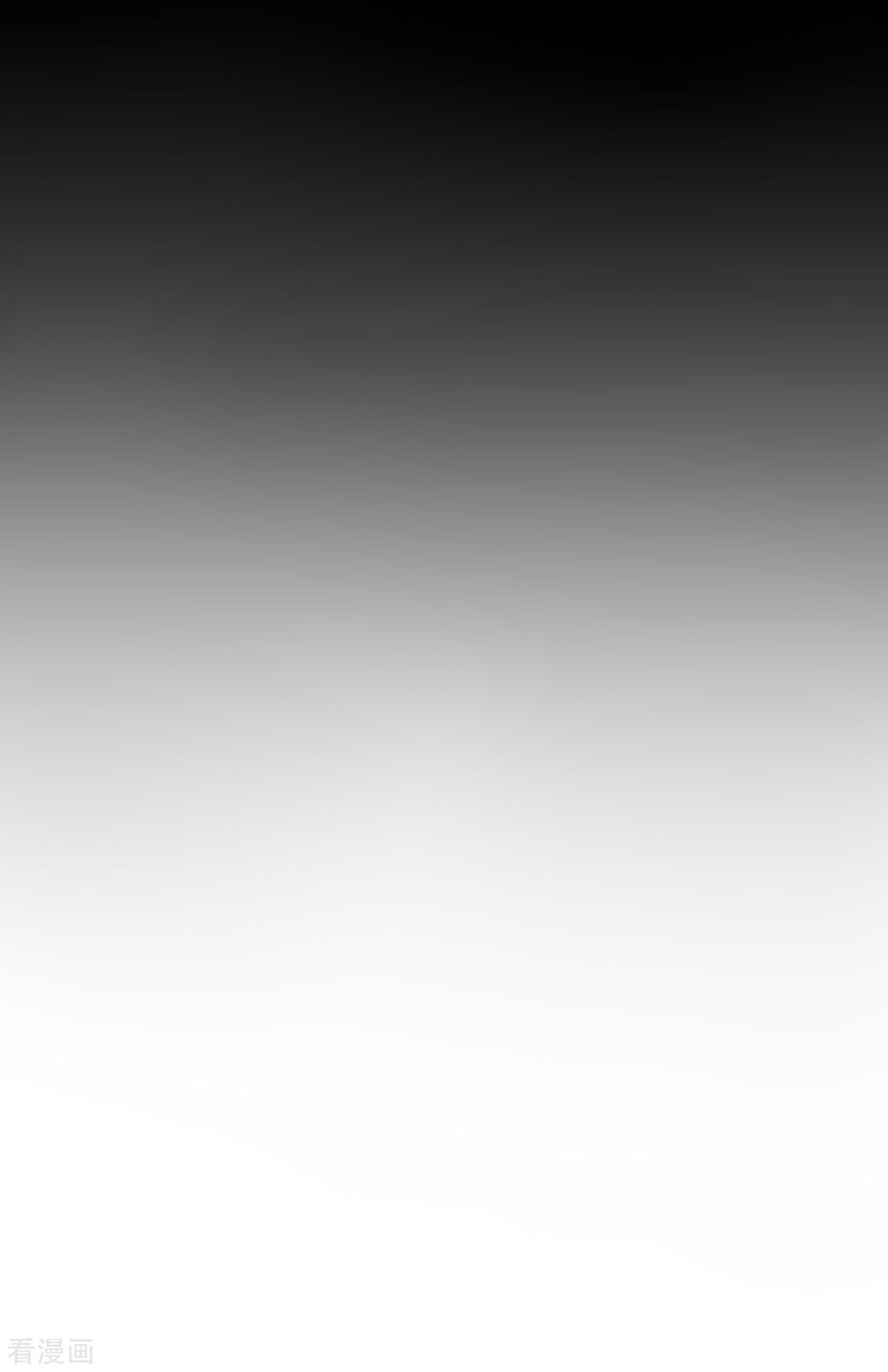 明将军之偷天换日28话