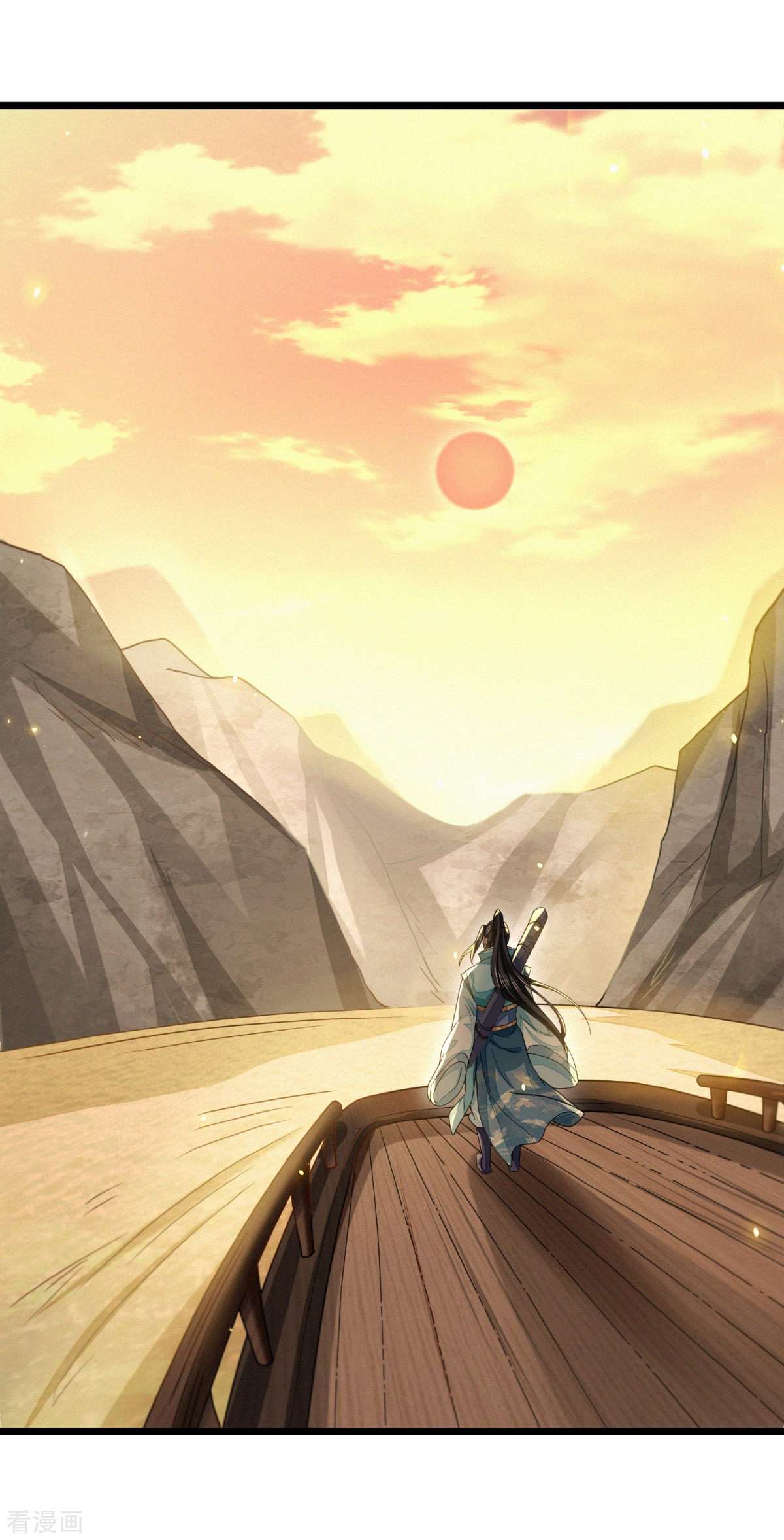 明将军之偷天换日28话