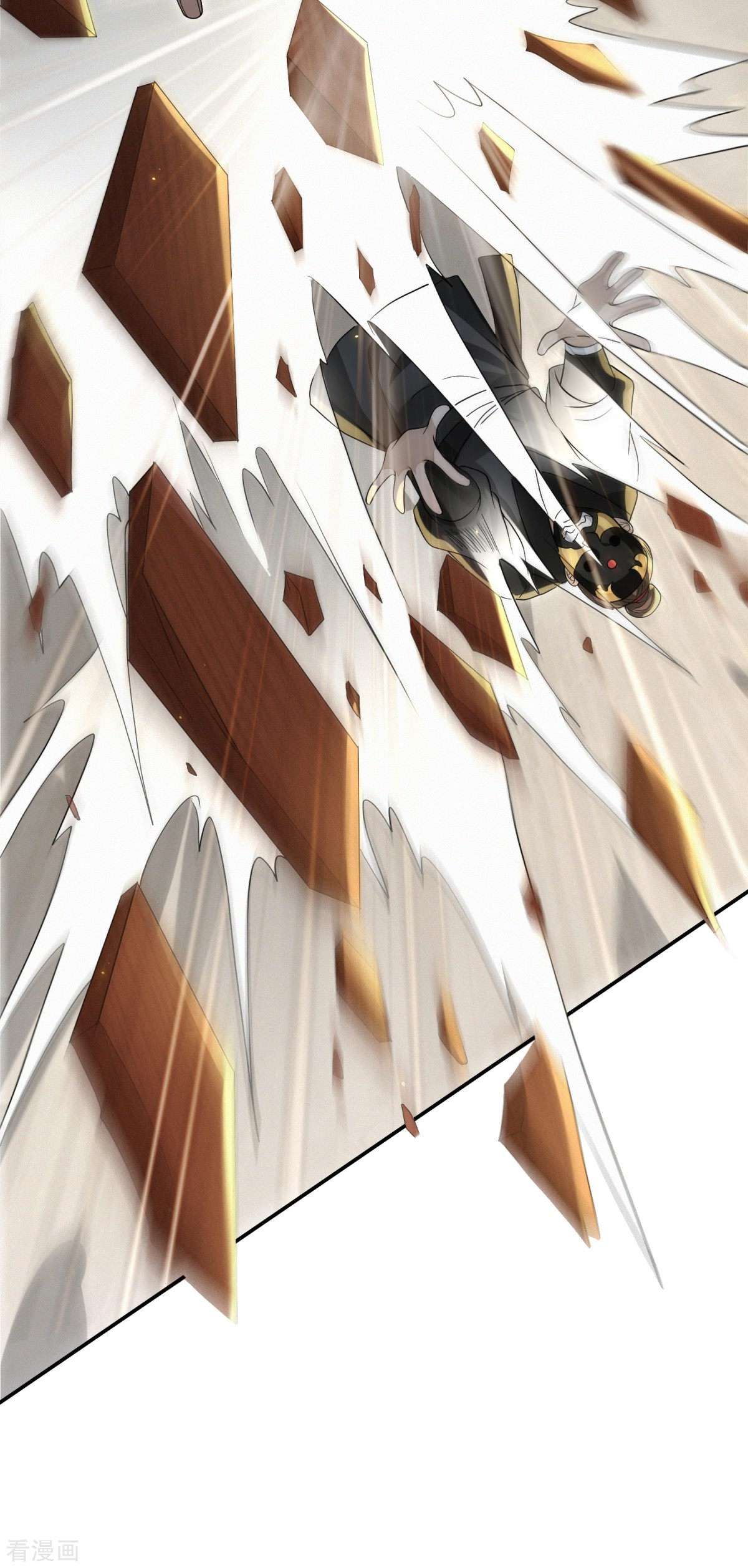 明将军之偷天换日30话