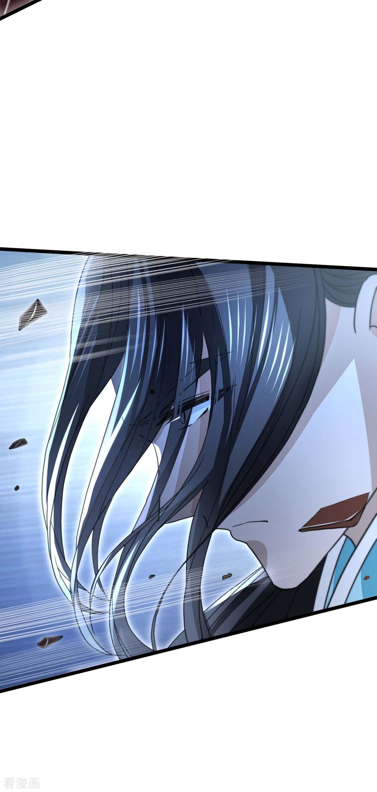 明将军之偷天换日31话