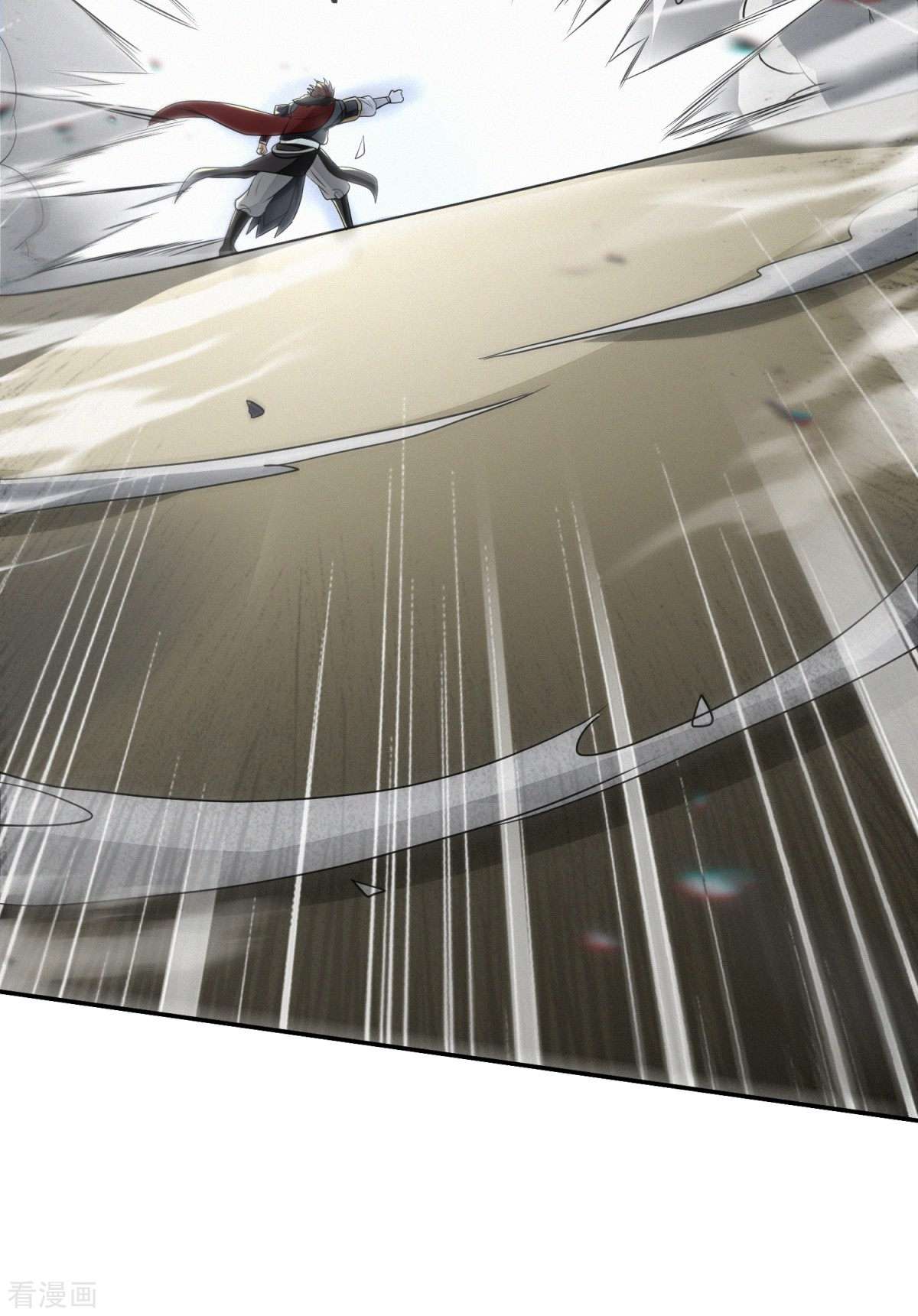 明将军之偷天换日31话