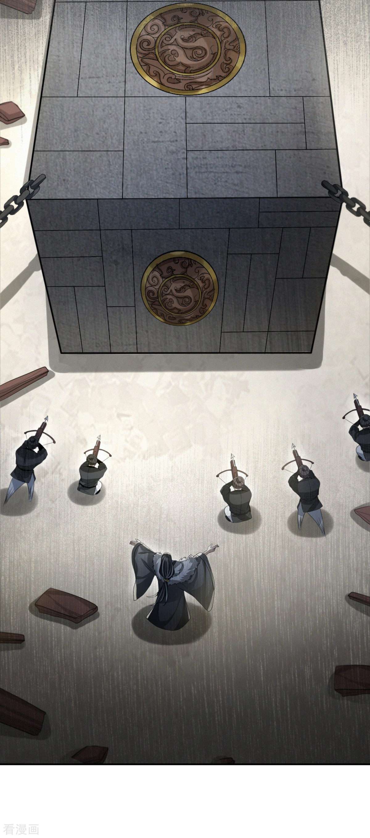 明将军之偷天换日34话