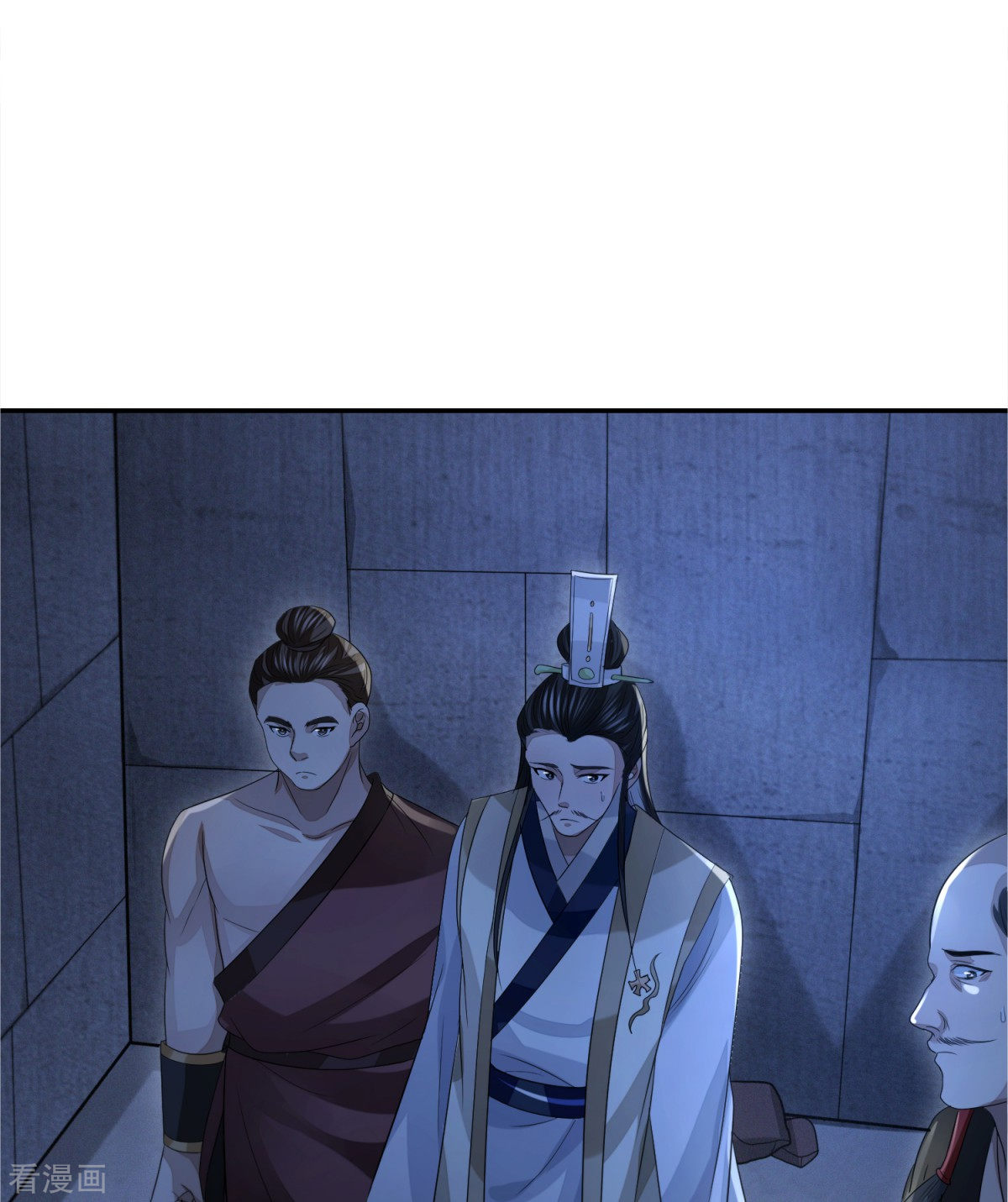 明将军之偷天换日34话