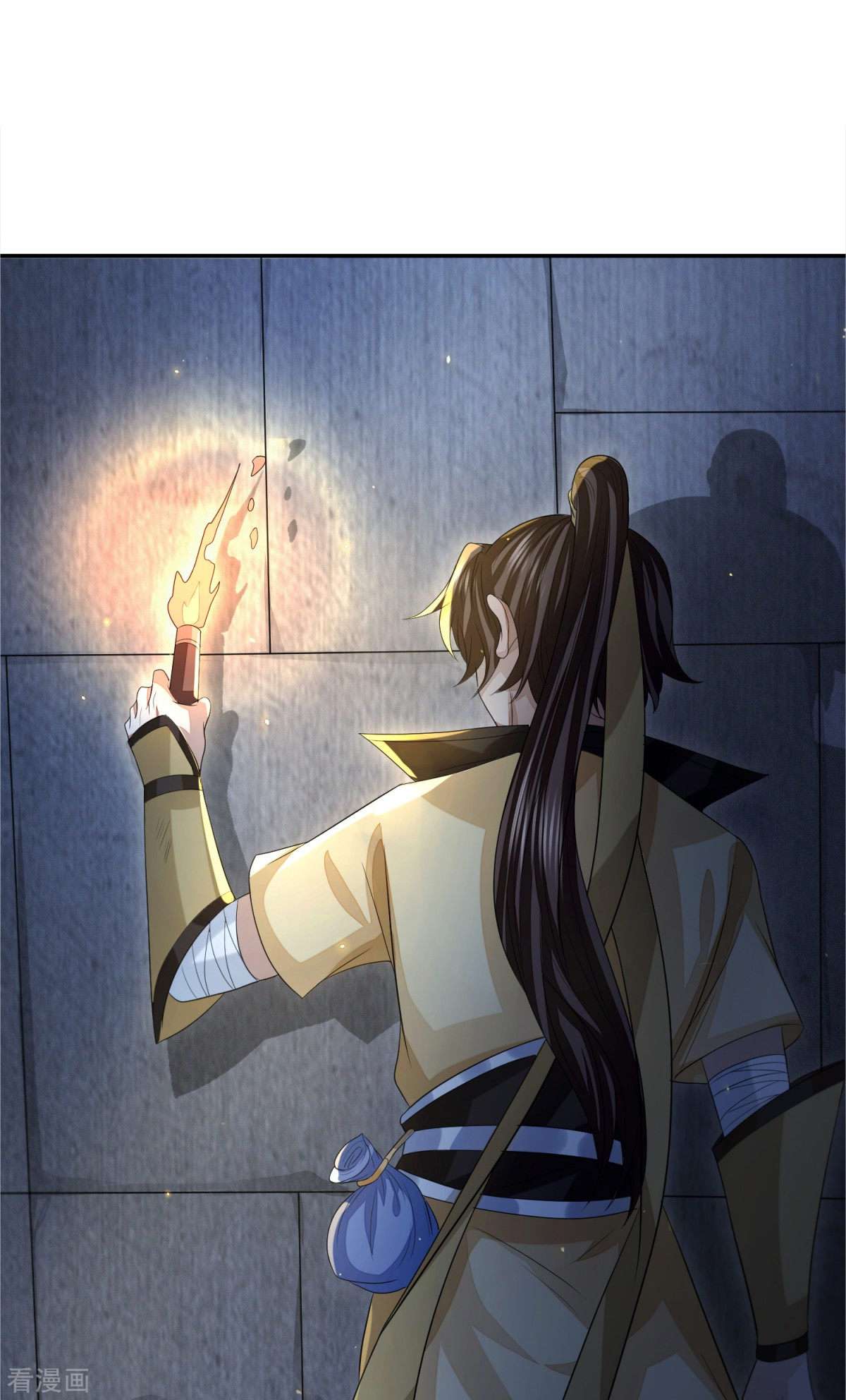 明将军之偷天换日34话