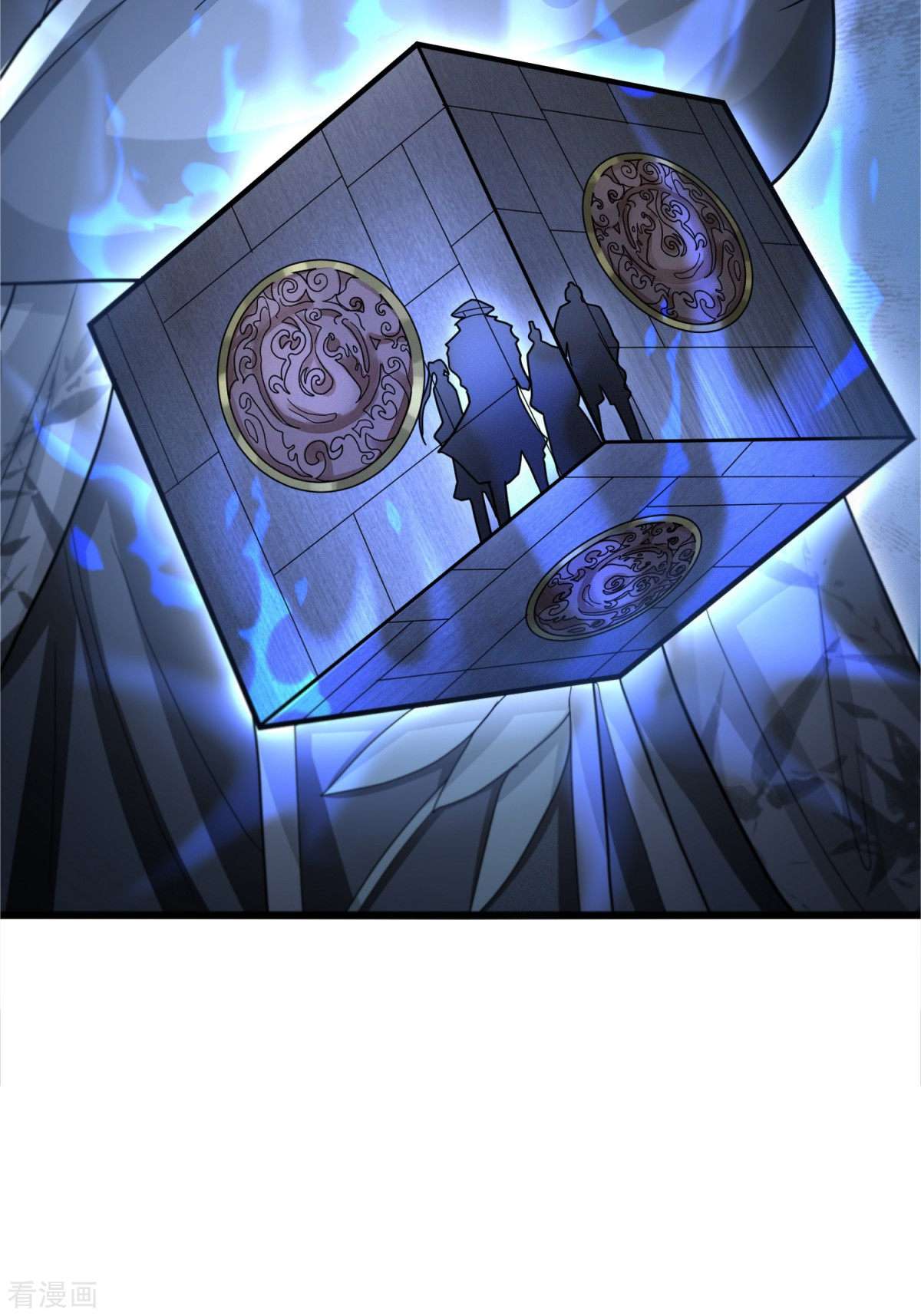 明将军之偷天换日34话