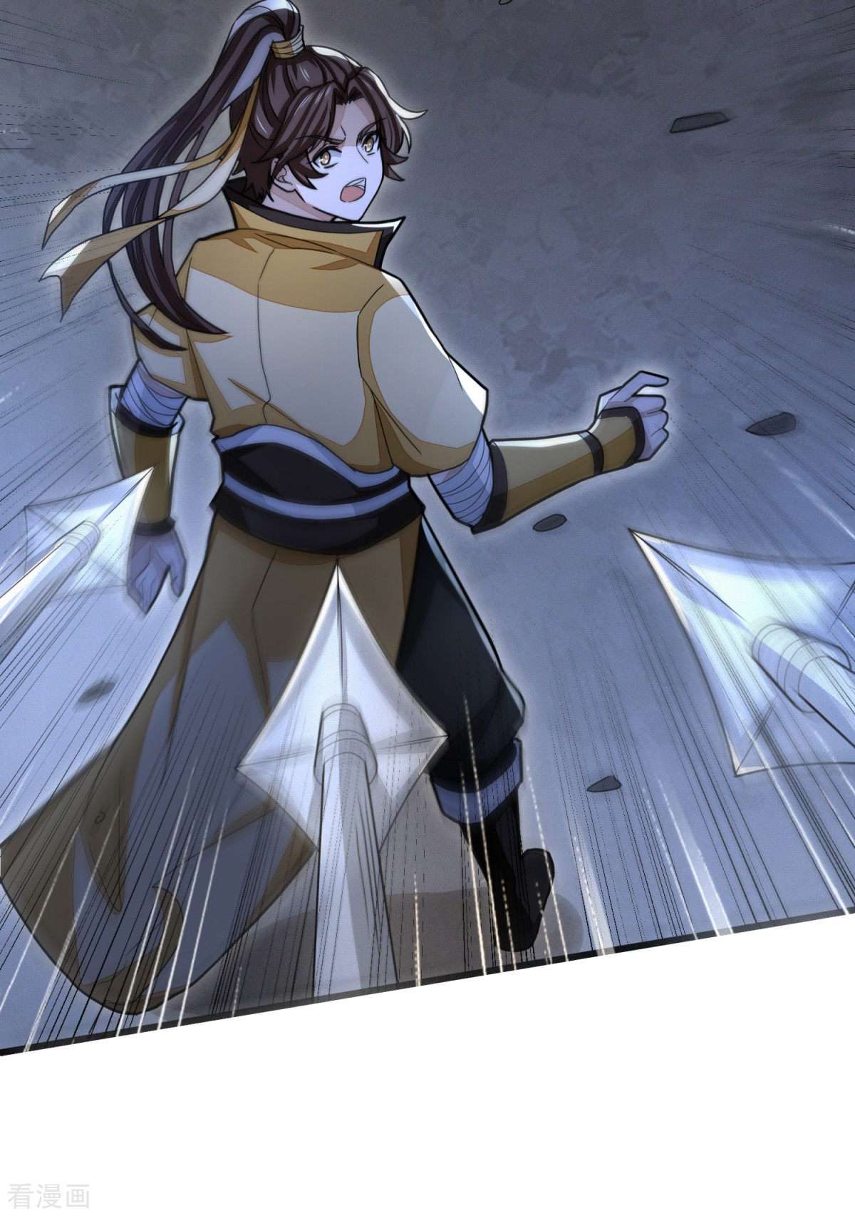 明将军之偷天换日34话