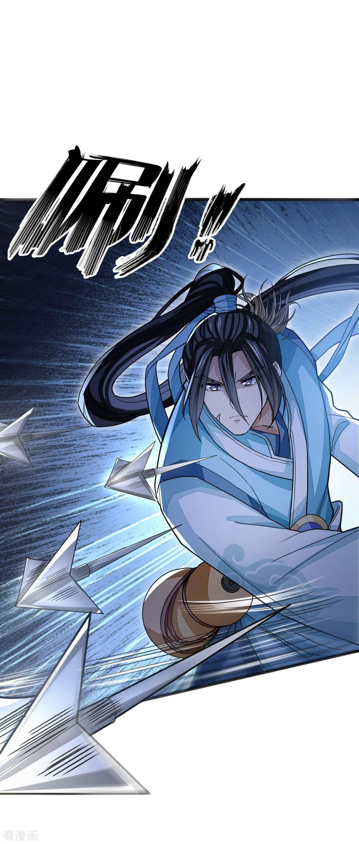 明将军之偷天换日34话