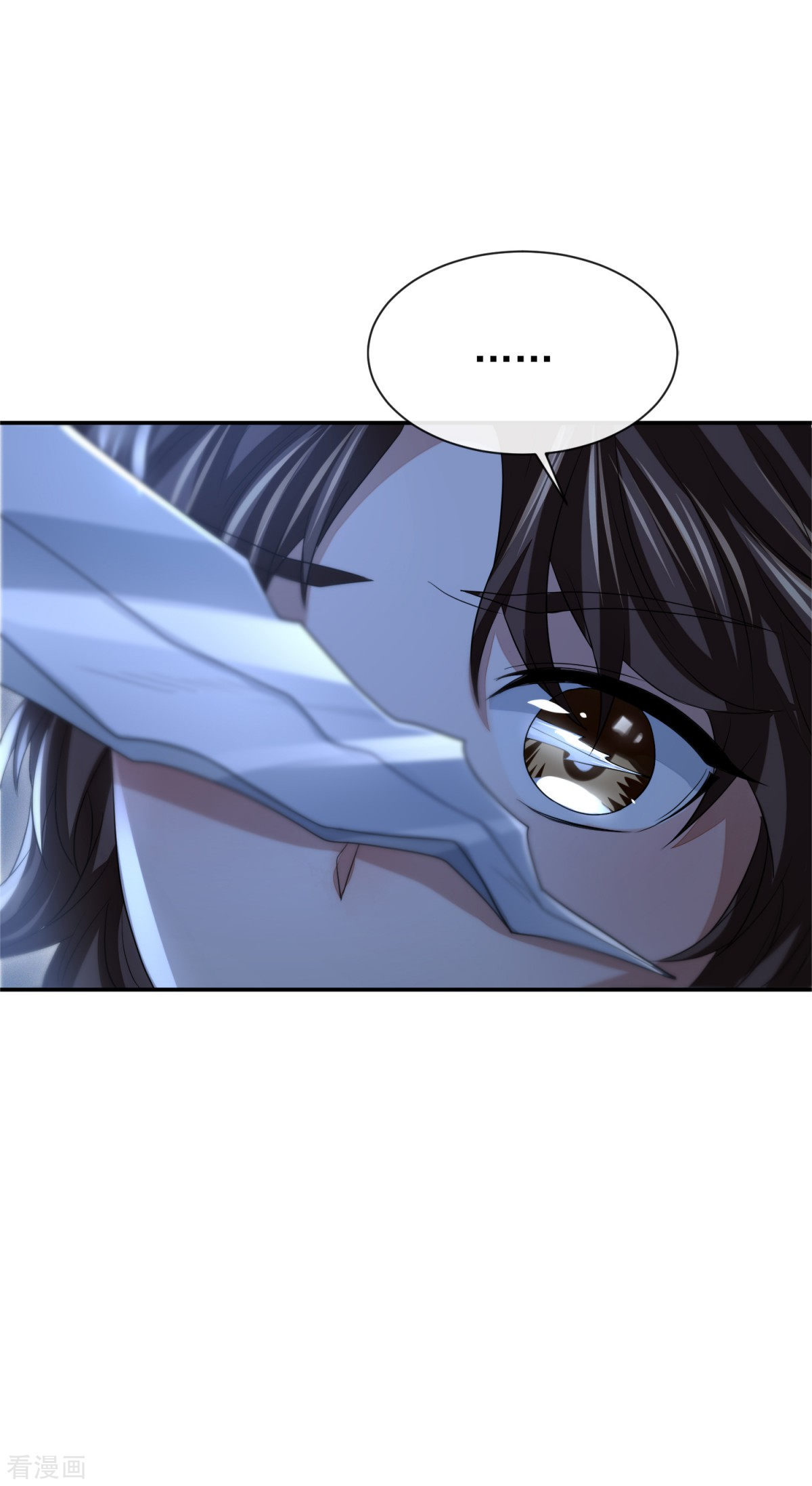 明将军之偷天换日35话