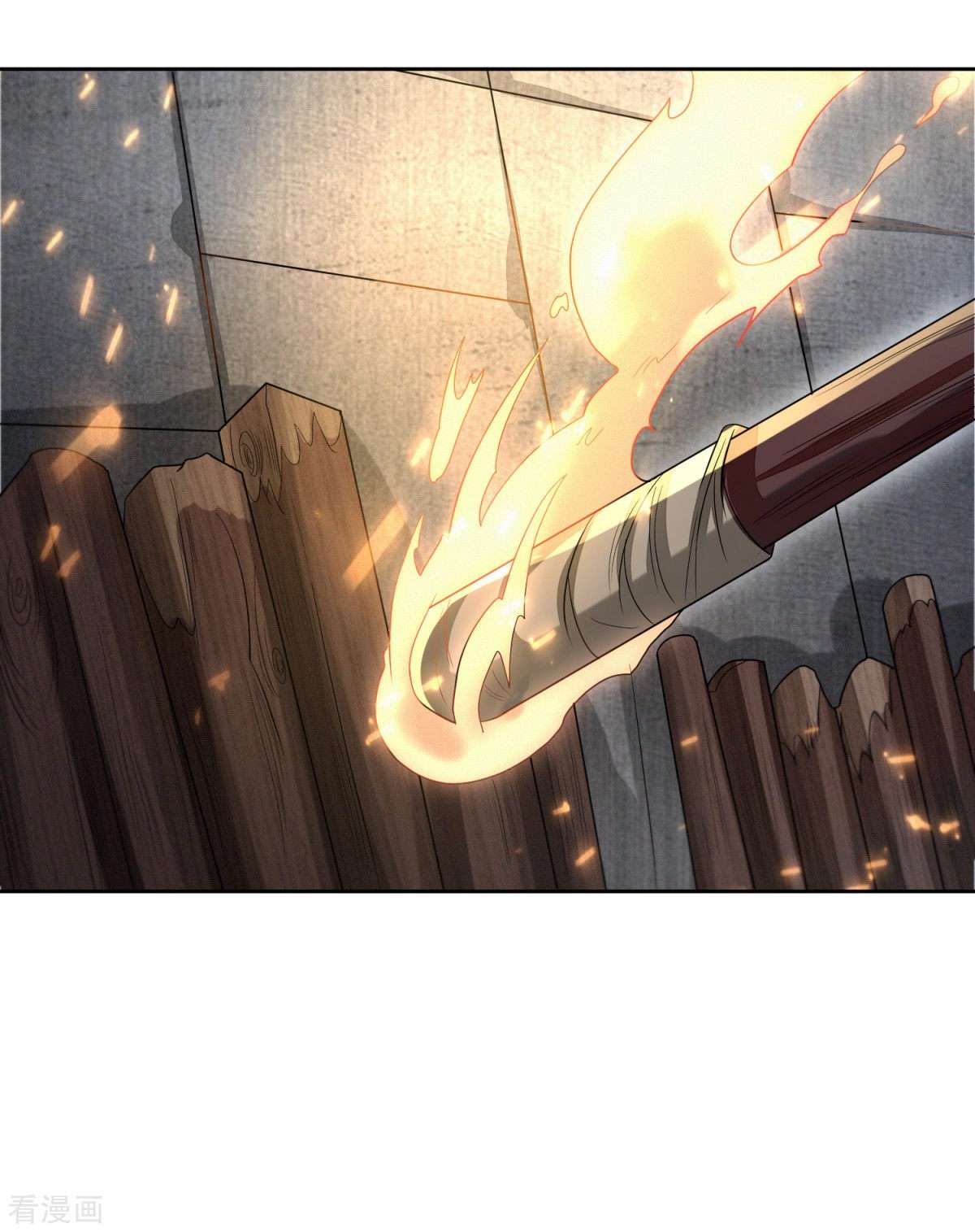 明将军之偷天换日36话