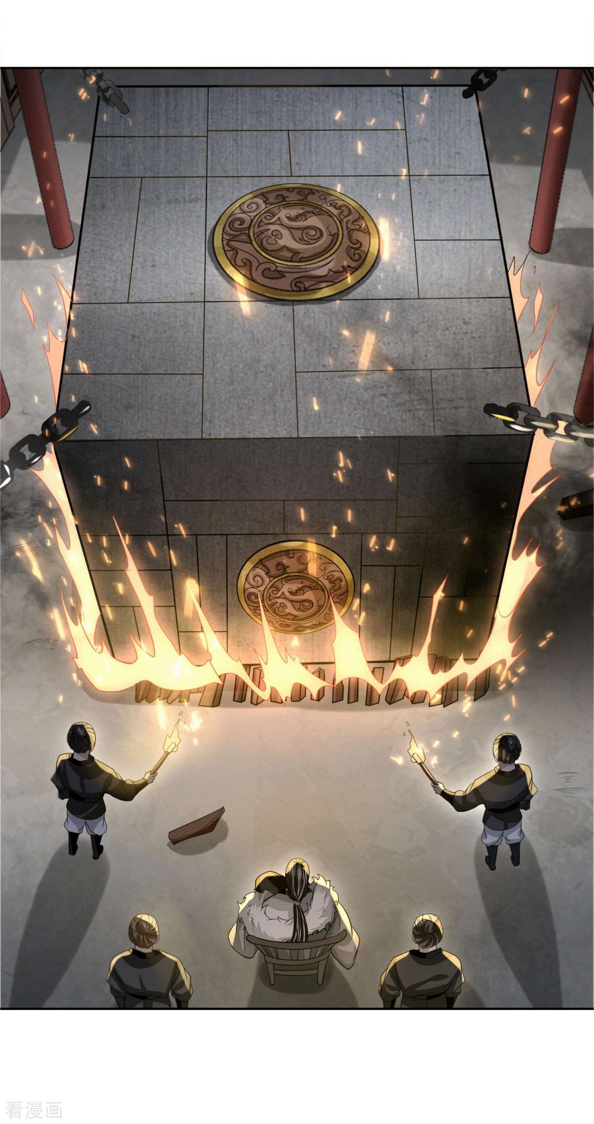 明将军之偷天换日36话